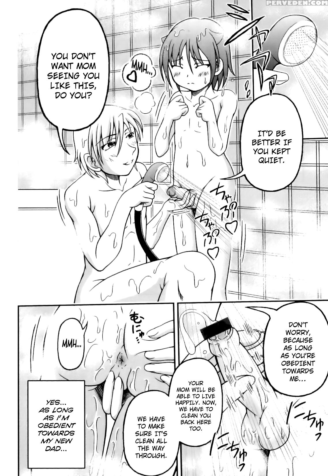 [kagechin]boku No Yakume|my Duty[english] [n04h] 1