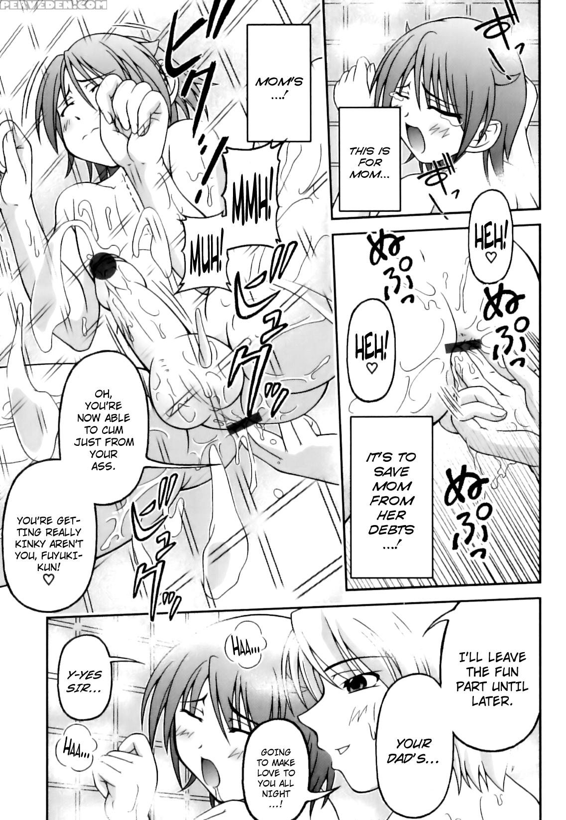 [kagechin]boku No Yakume|my Duty[english] [n04h] 1