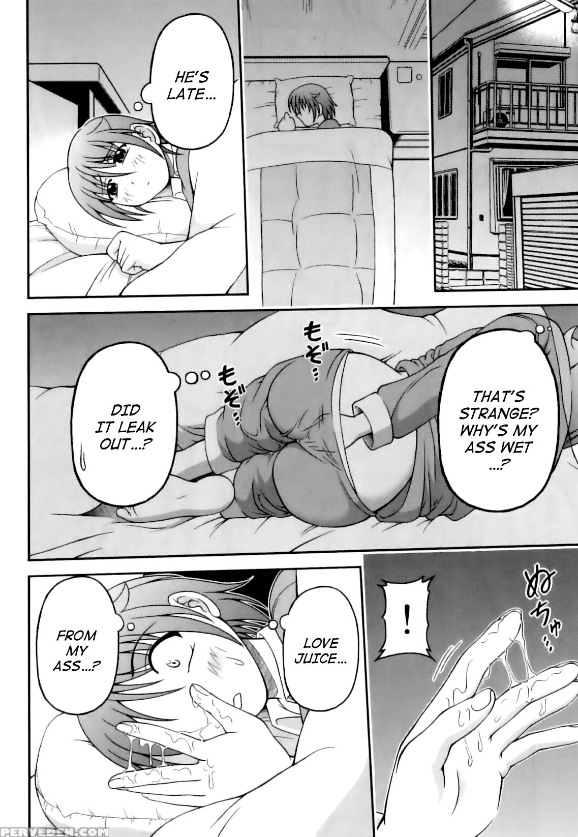 [kagechin]boku No Yakume|my Duty[english] [n04h] 1