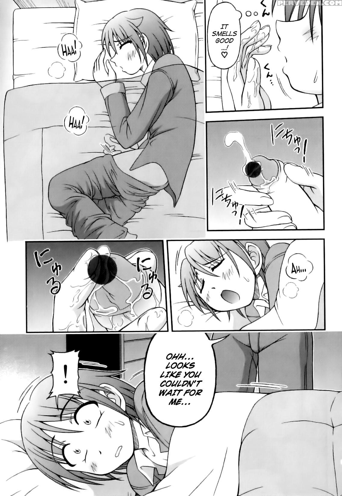 [kagechin]boku No Yakume|my Duty[english] [n04h] 1