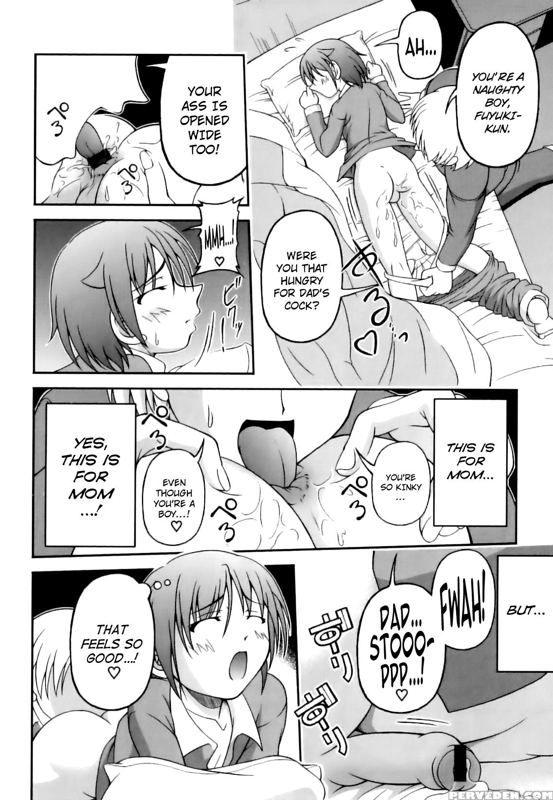 [kagechin]boku No Yakume|my Duty[english] [n04h] 1