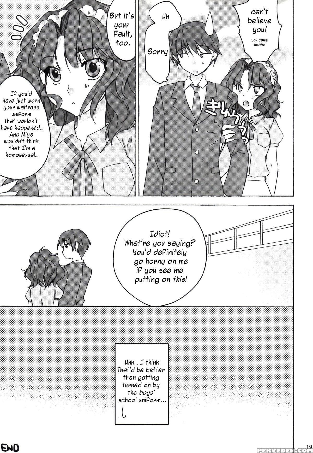 [kagi Node (tsubaki Hara )] Tanamachi (amagami) [english] [h0hend] 1