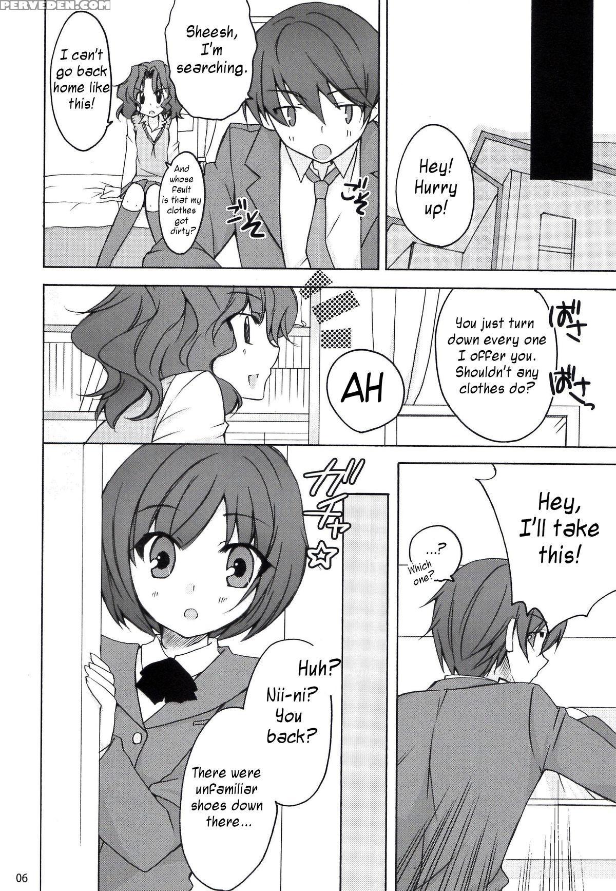 [kagi Node (tsubaki Hara )] Tanamachi (amagami) [english] [h0hend] 1