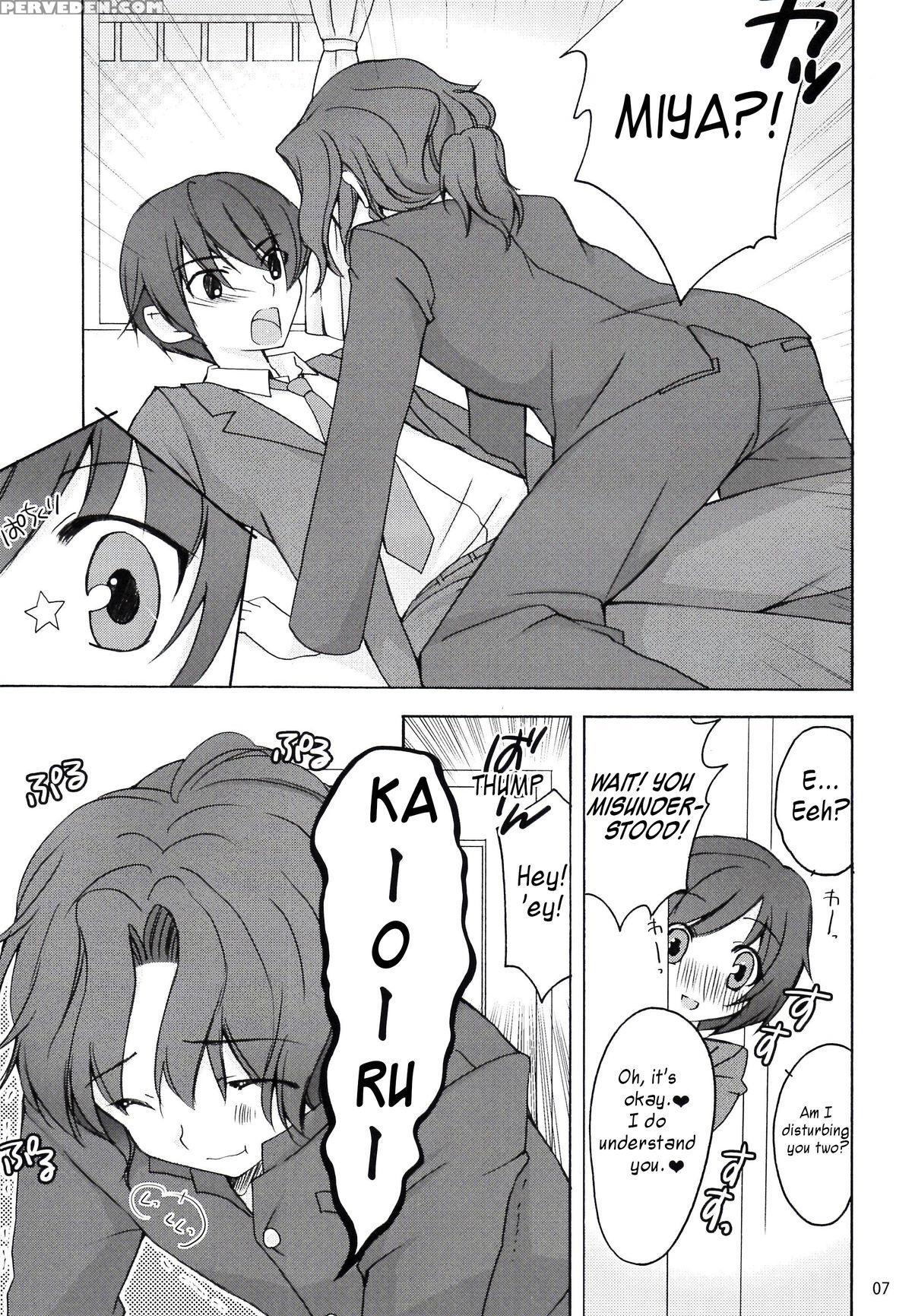 [kagi Node (tsubaki Hara )] Tanamachi (amagami) [english] [h0hend] 1