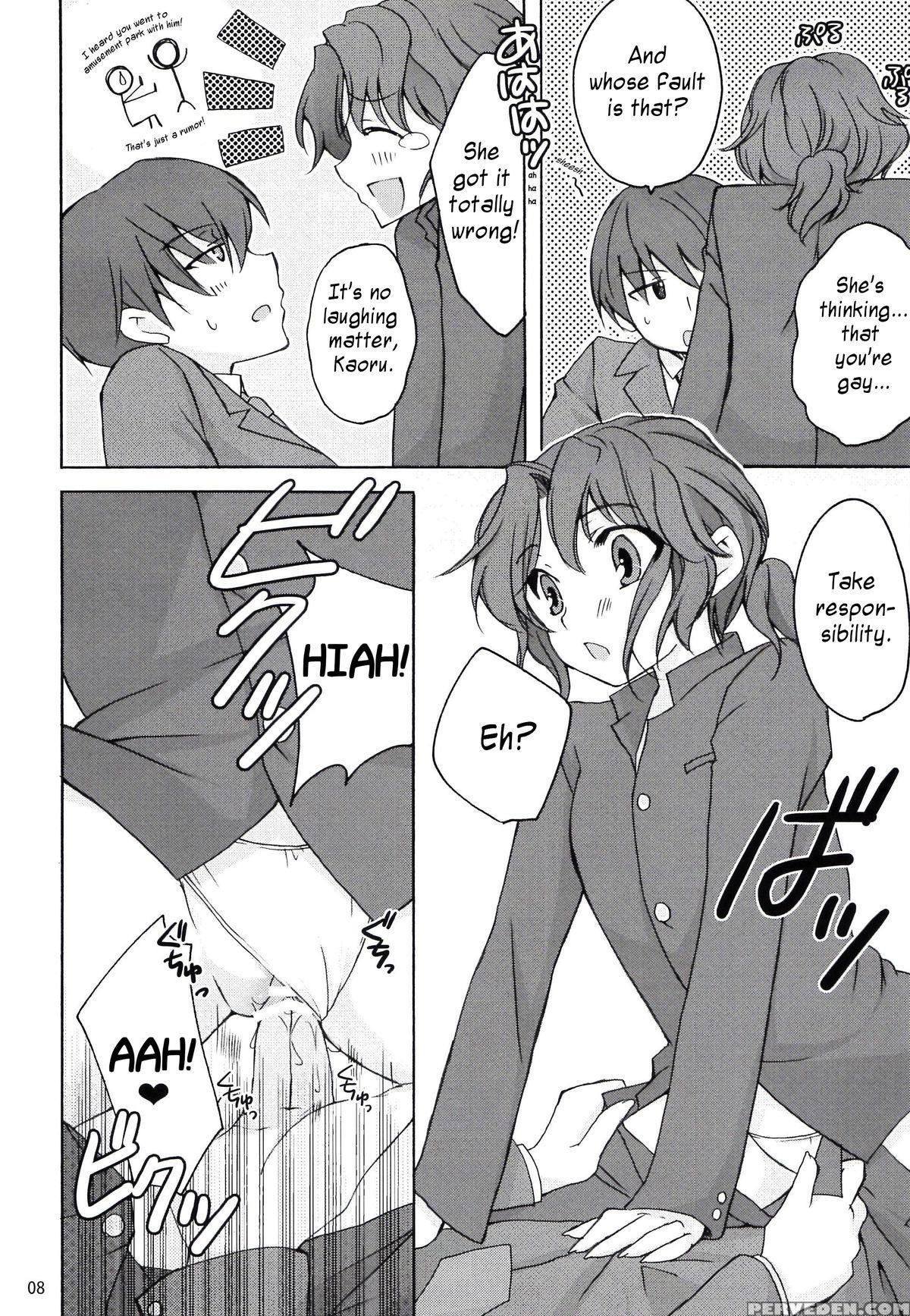 [kagi Node (tsubaki Hara )] Tanamachi (amagami) [english] [h0hend] 1