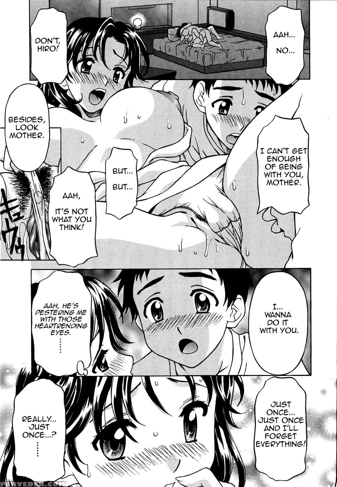 [kagura Yutakamaru] Kaasan No Naka | Inside Mother (kosu Kosu Switch) [english] [amoskandy] [decensored] 1