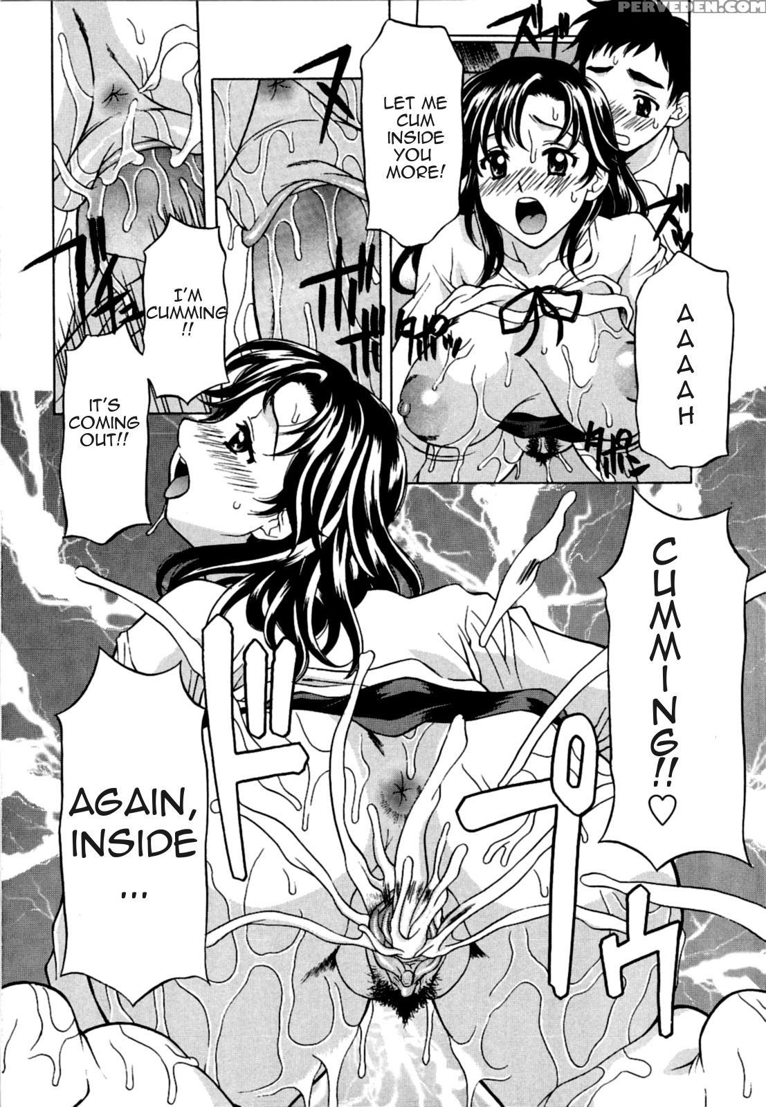 [kagura Yutakamaru] Kaasan No Naka | Inside Mother (kosu Kosu Switch) [english] [amoskandy] [decensored] 1
