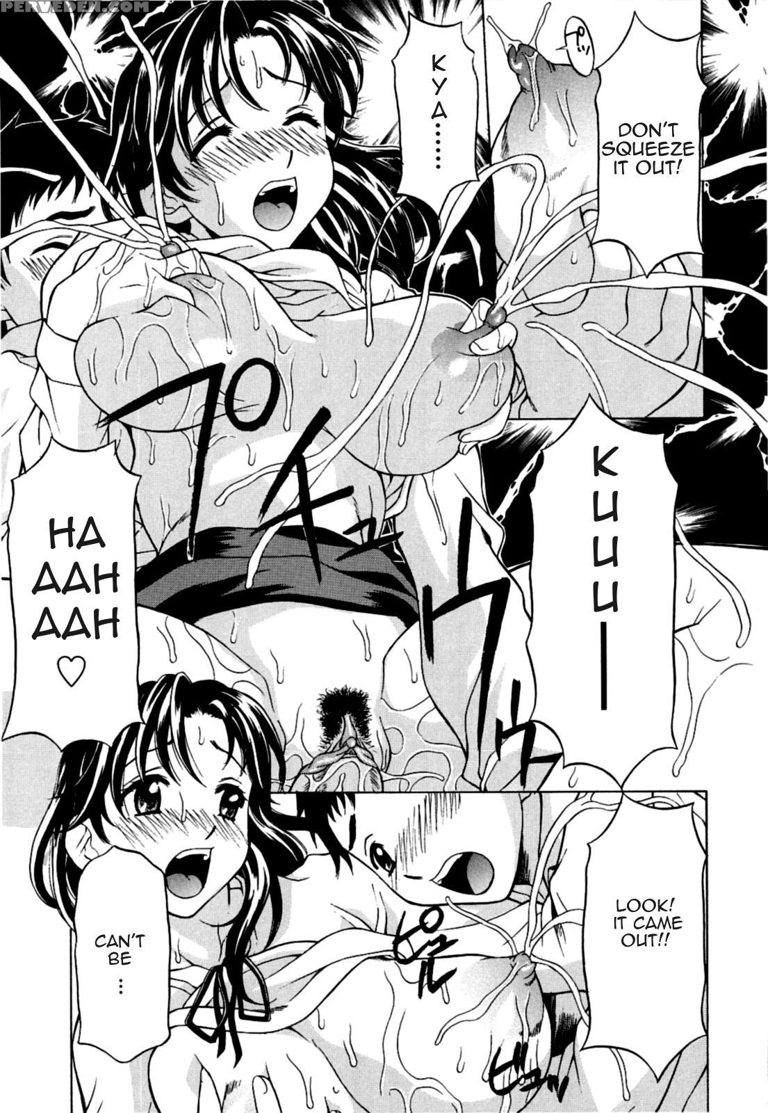 [kagura Yutakamaru] Kaasan No Naka | Inside Mother (kosu Kosu Switch) [english] [amoskandy] [decensored] 1
