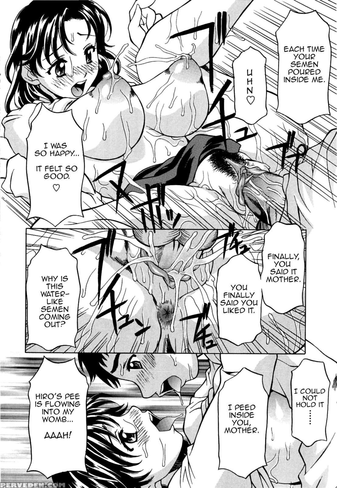 [kagura Yutakamaru] Kaasan No Naka | Inside Mother (kosu Kosu Switch) [english] [amoskandy] [decensored] 1