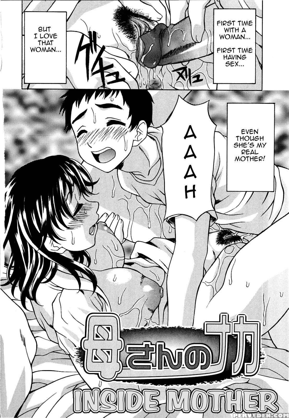 [kagura Yutakamaru] Kaasan No Naka | Inside Mother (kosu Kosu Switch) [english] [amoskandy] [decensored] 1