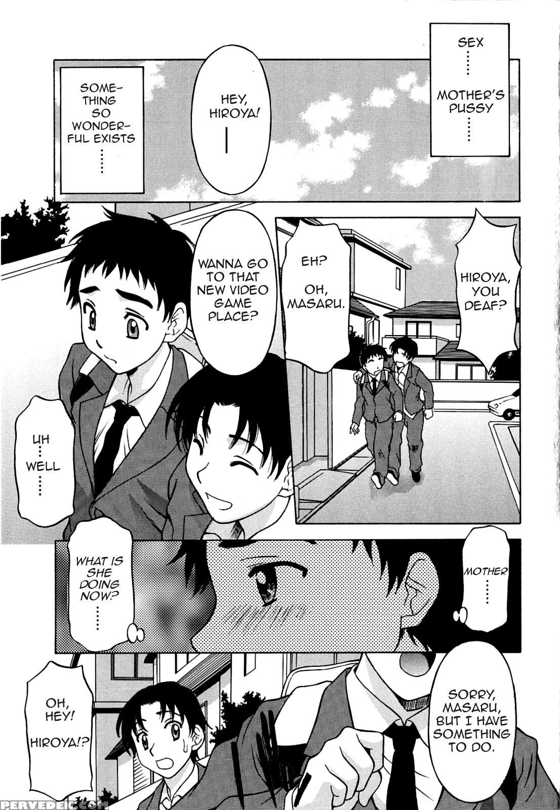 [kagura Yutakamaru] Kaasan No Naka | Inside Mother (kosu Kosu Switch) [english] [amoskandy] [decensored] 1