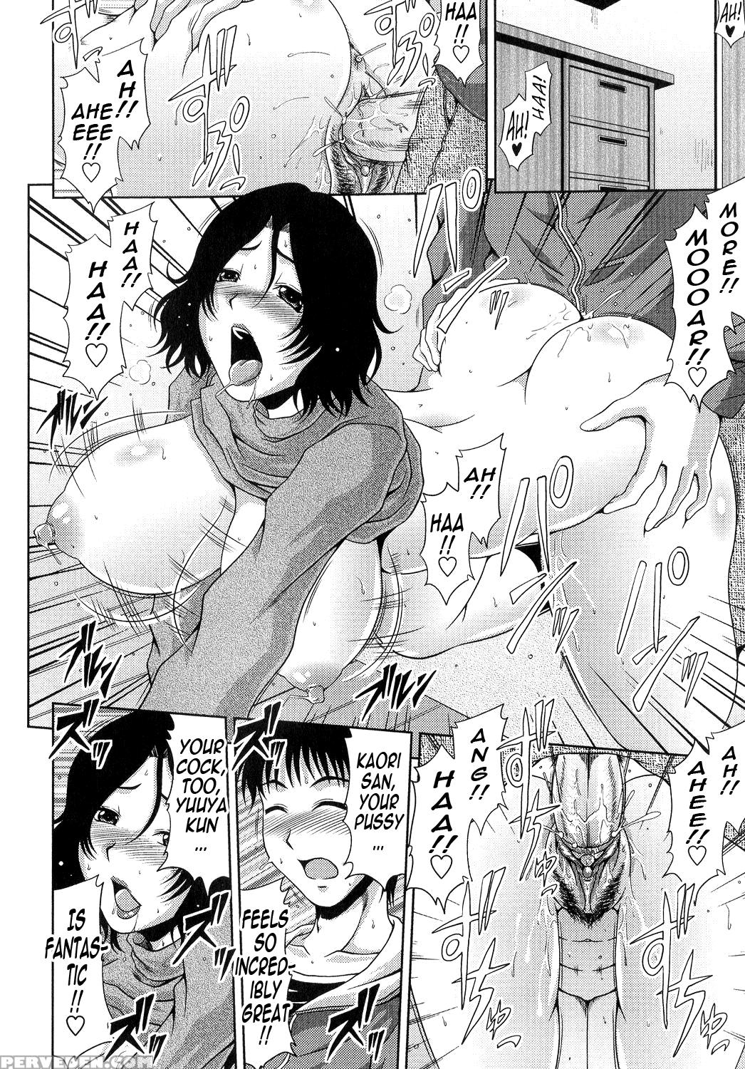 [kai Hiroyuki] Ane Haha Kankei [english] {tadanohito Gansta} [decensored] Chapter 1 Page 203