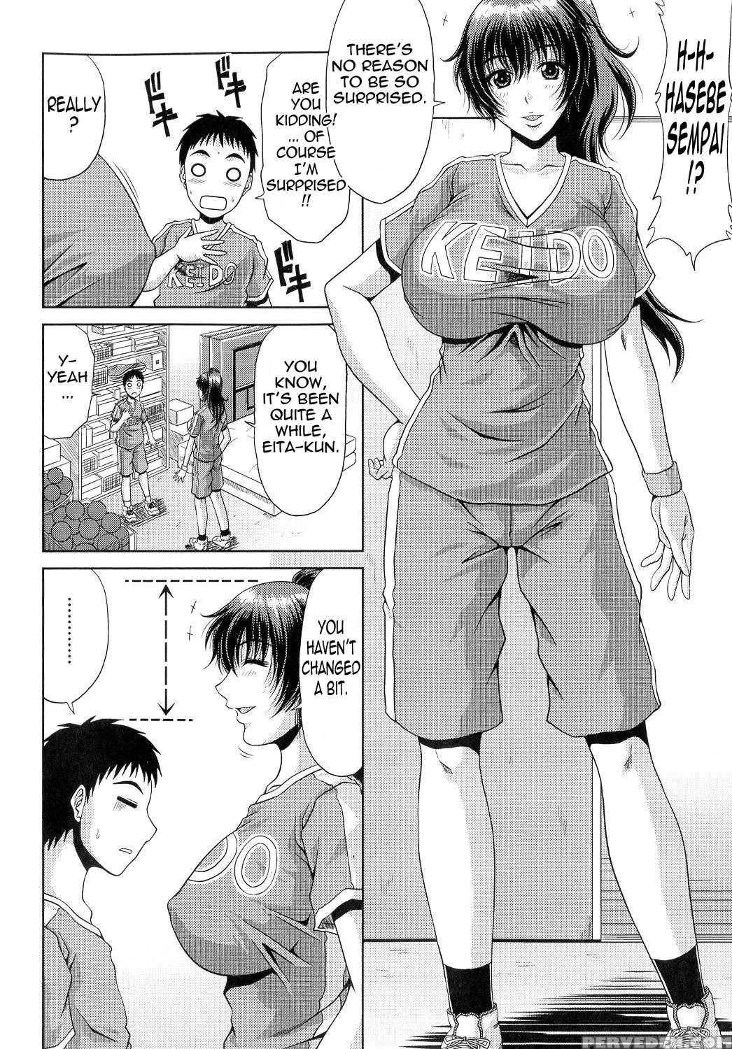 [kai Hiroyuki] Ane Haha Kankei [english] {tadanohito Gansta} [decensored] Chapter 1 Page 70
