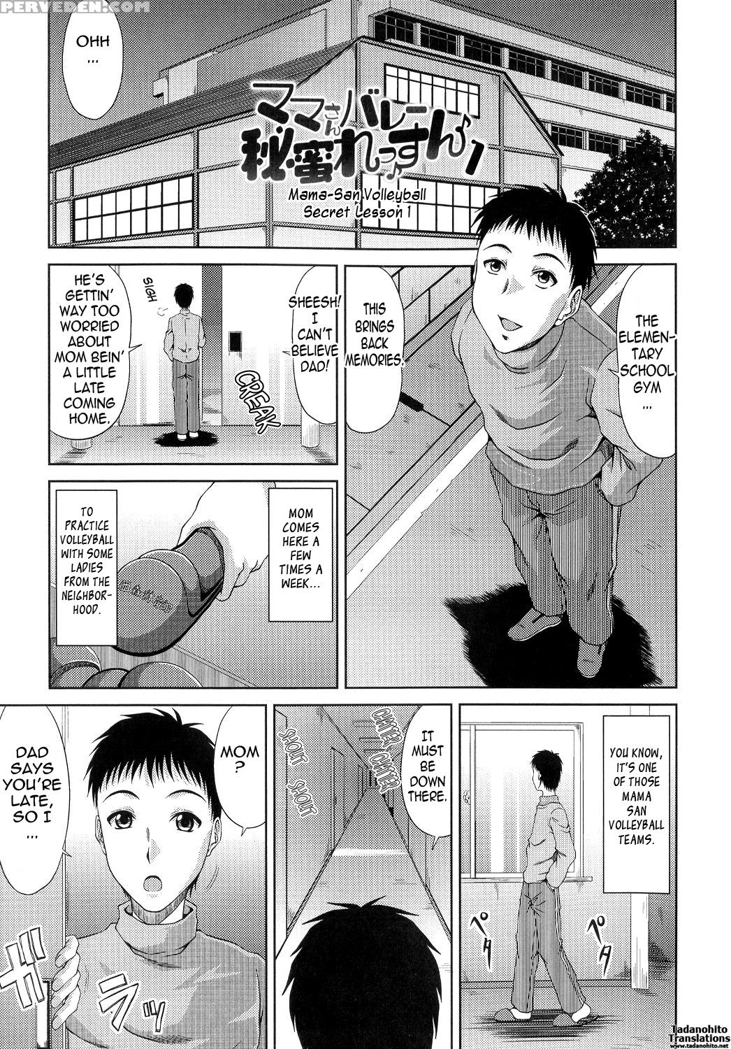 [kai Hiroyuki] Ane Haha Kankei [english] {tadanohito Gansta} [decensored] Chapter 1 Page 87