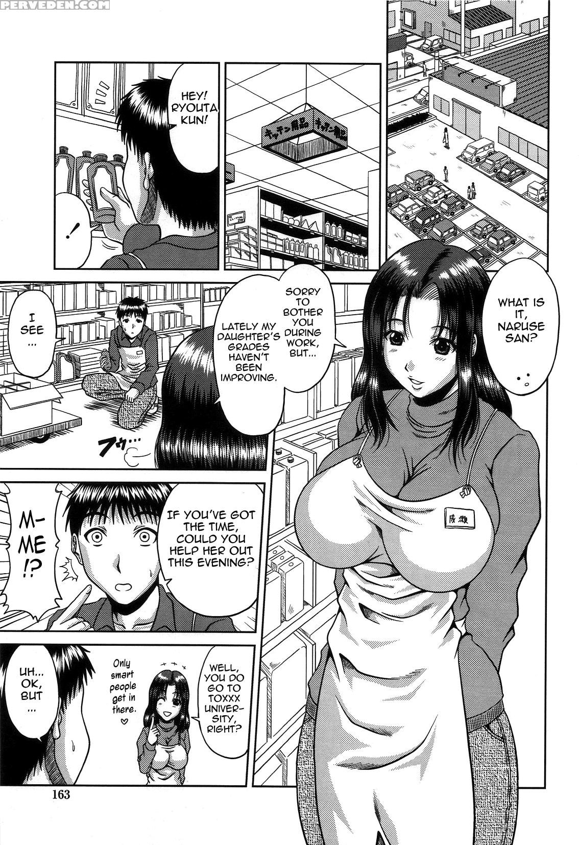 [kai Hiroyuki] Beware Sweet Temptation (bitch Hi School) [english] {tadanohito Varkatzas666} [decensored] Chapter 1 Page 2