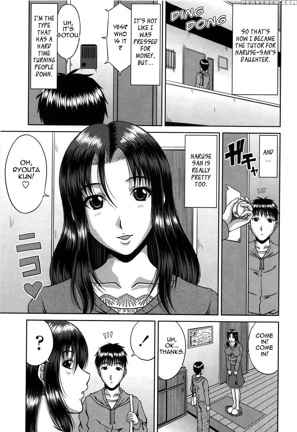 [kai Hiroyuki] Beware Sweet Temptation (bitch Hi School) [english] {tadanohito Varkatzas666} [decensored] Chapter 1 Page 3