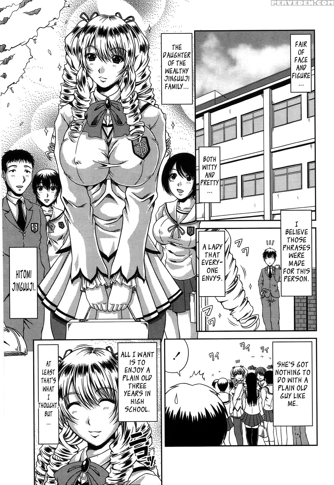 [kai Hiroyuki] Bitch Hi School [english] [tadanohito-varkatzas666] [decensored] 1