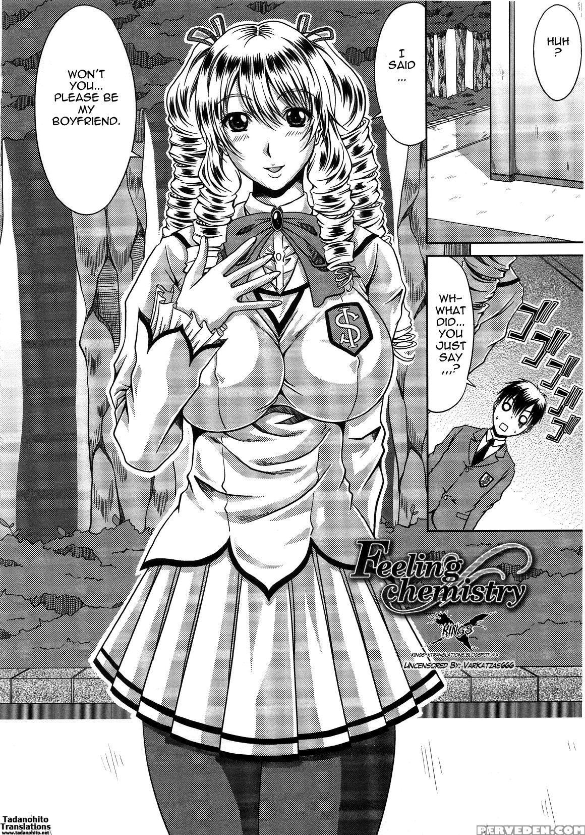 [kai Hiroyuki] Bitch Hi School [english] [tadanohito-varkatzas666] [decensored] 1