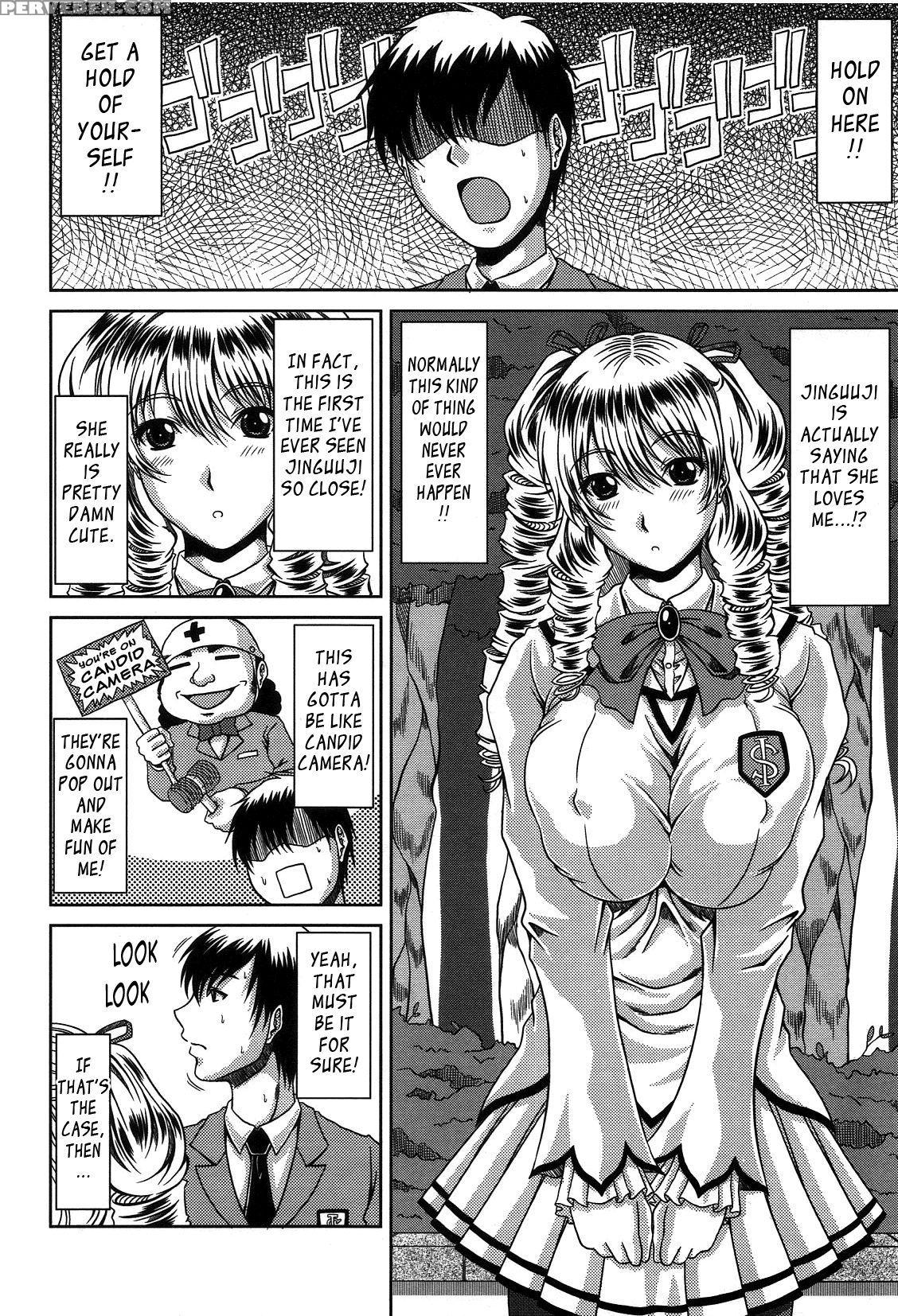 [kai Hiroyuki] Bitch Hi School [english] [tadanohito-varkatzas666] [decensored] 1