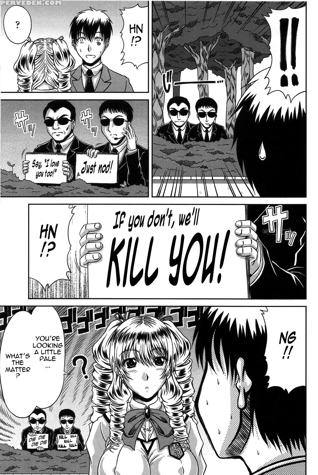[kai Hiroyuki] Bitch Hi School [english] [tadanohito-varkatzas666] [decensored] 1