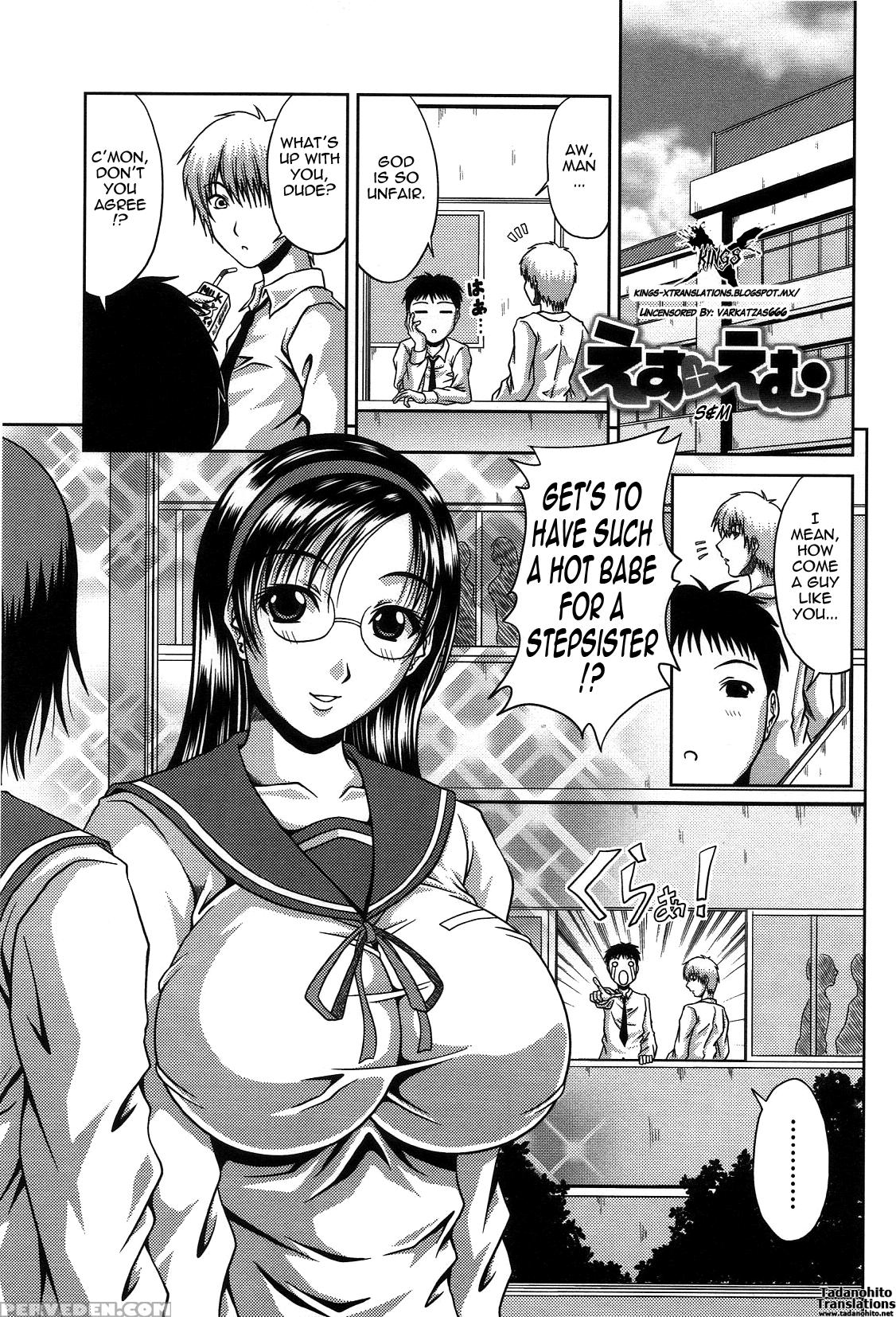 [kai Hiroyuki] Bitch Hi School [english] [tadanohito-varkatzas666] [decensored] 1