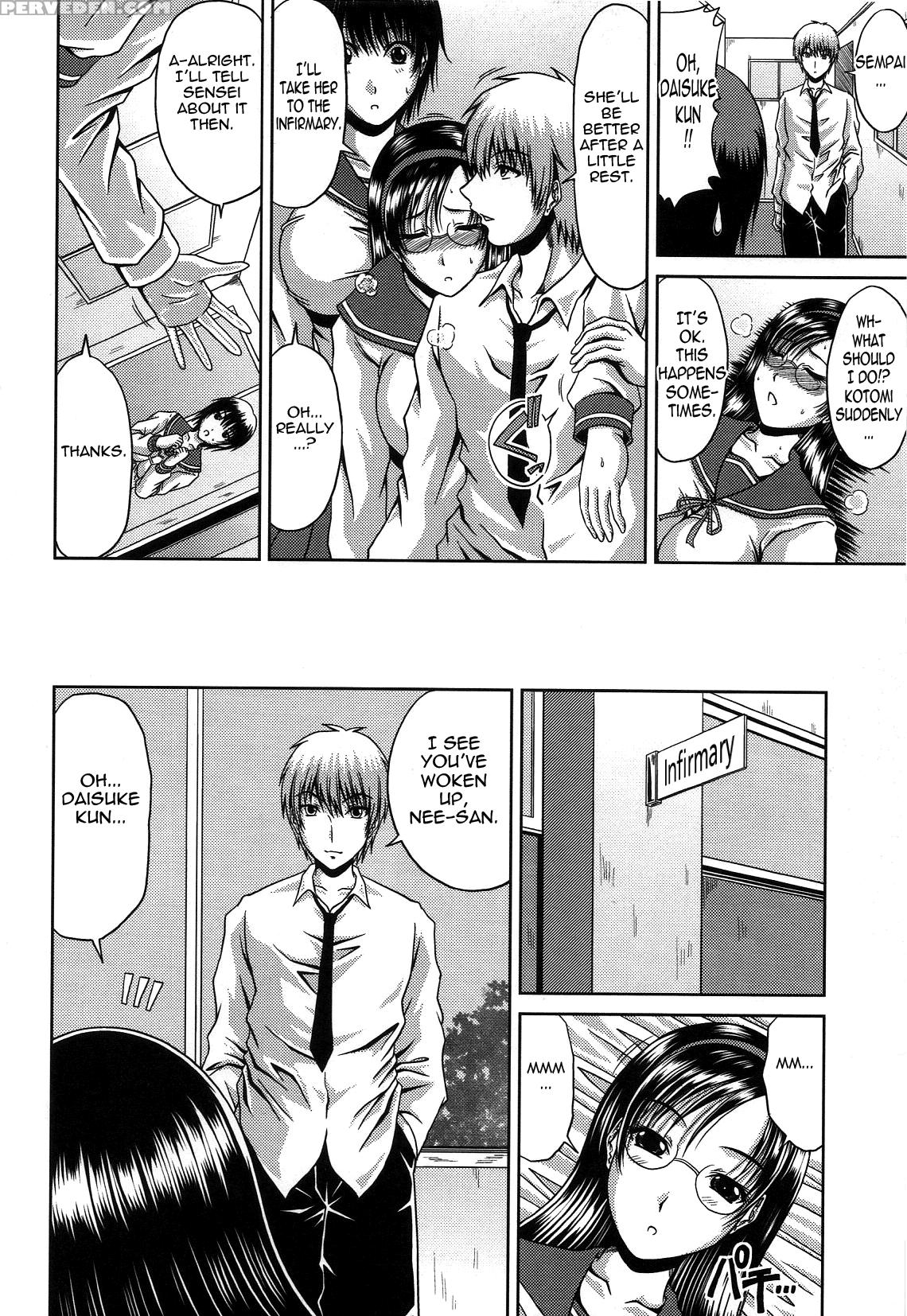 [kai Hiroyuki] Bitch Hi School [english] [tadanohito-varkatzas666] [decensored] 1