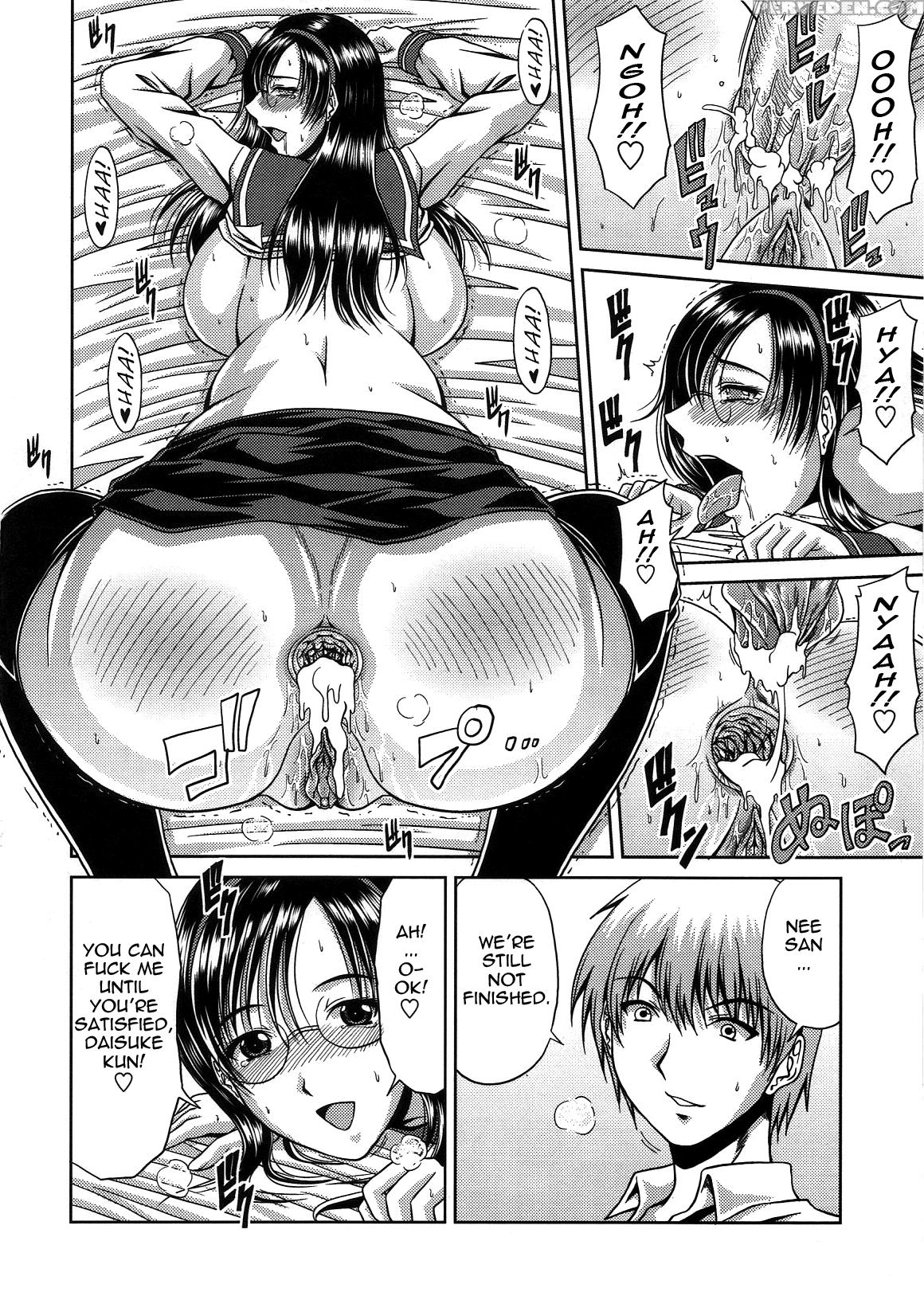 [kai Hiroyuki] Bitch Hi School [english] [tadanohito-varkatzas666] [decensored] 1