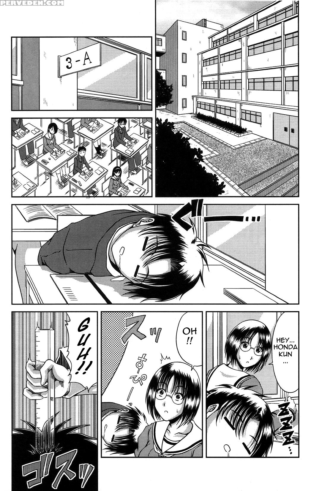 [kai Hiroyuki] Bitch Hi School [english] [tadanohito-varkatzas666] [decensored] 1