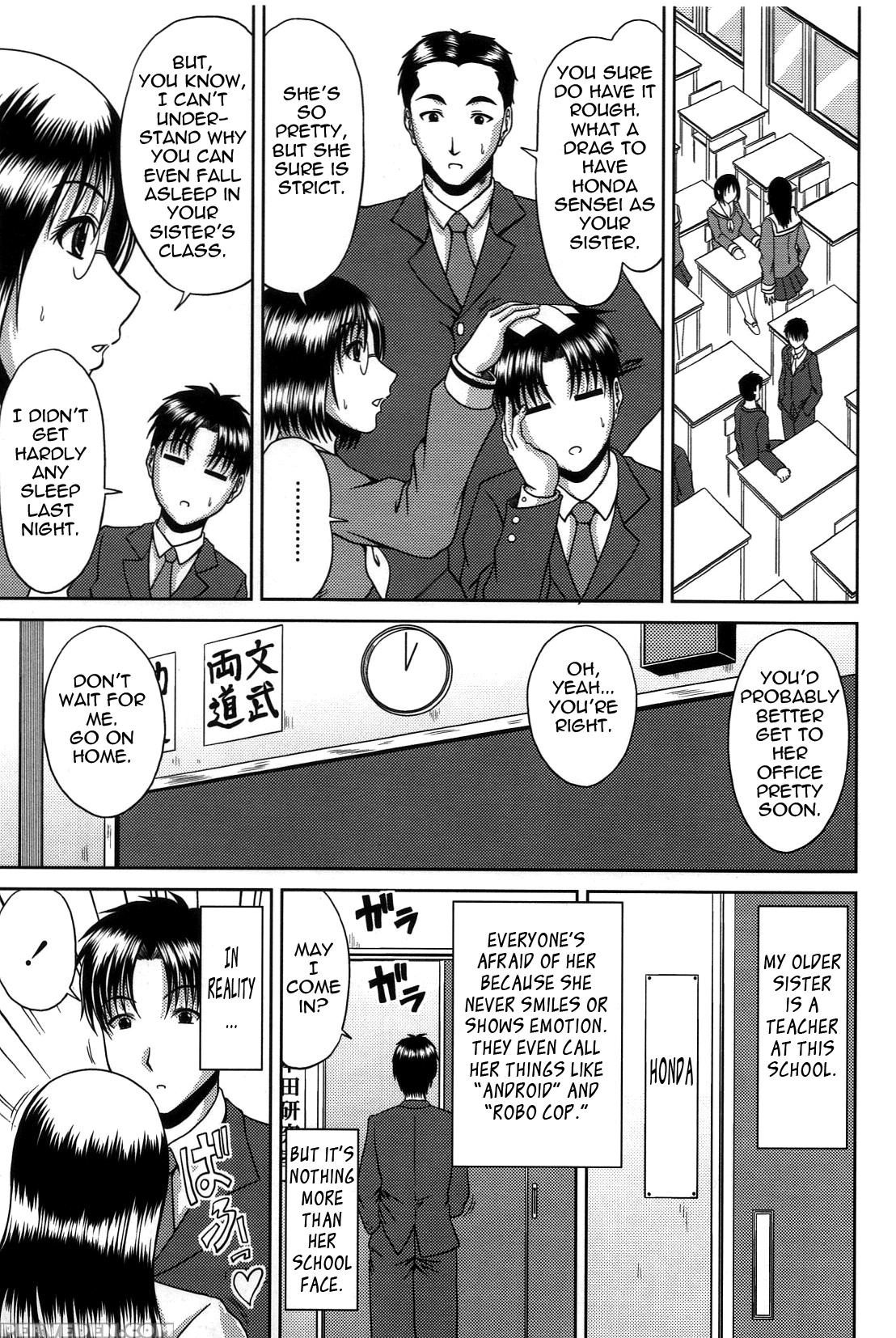 [kai Hiroyuki] Bitch Hi School [english] [tadanohito-varkatzas666] [decensored] 1