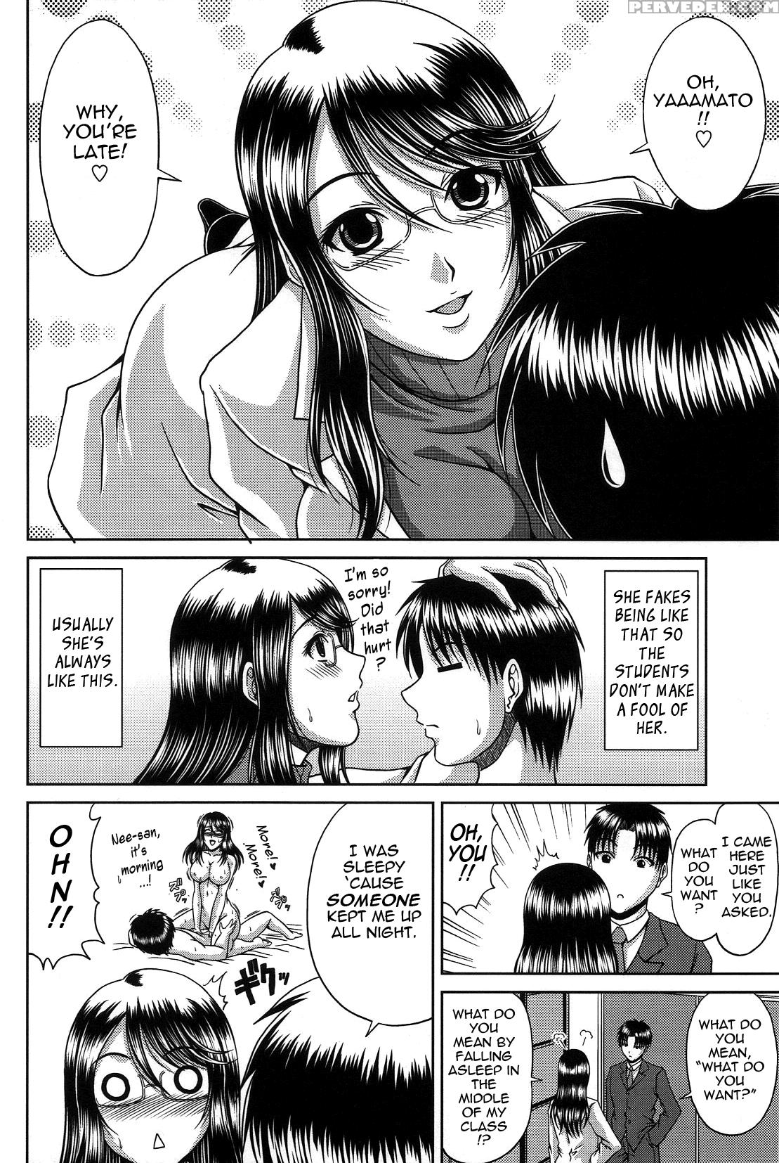 [kai Hiroyuki] Bitch Hi School [english] [tadanohito-varkatzas666] [decensored] 1