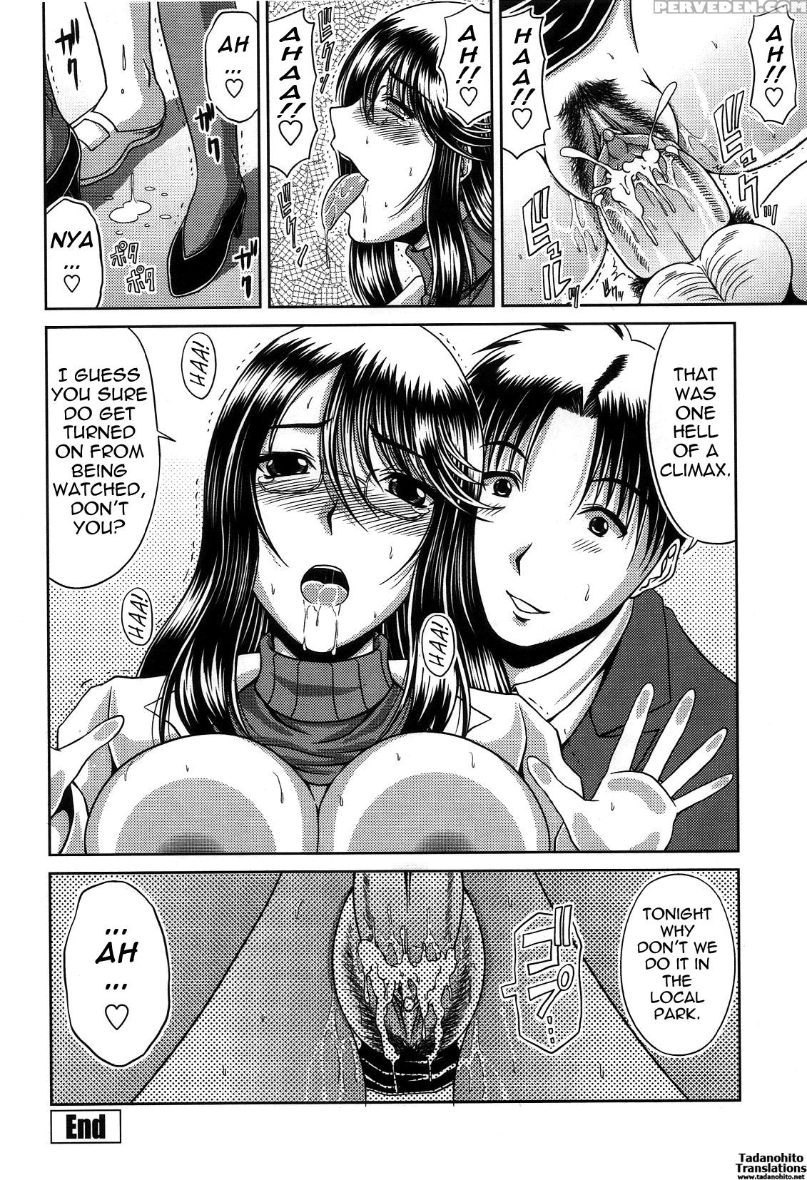 [kai Hiroyuki] Bitch Hi School [english] [tadanohito-varkatzas666] [decensored] 1