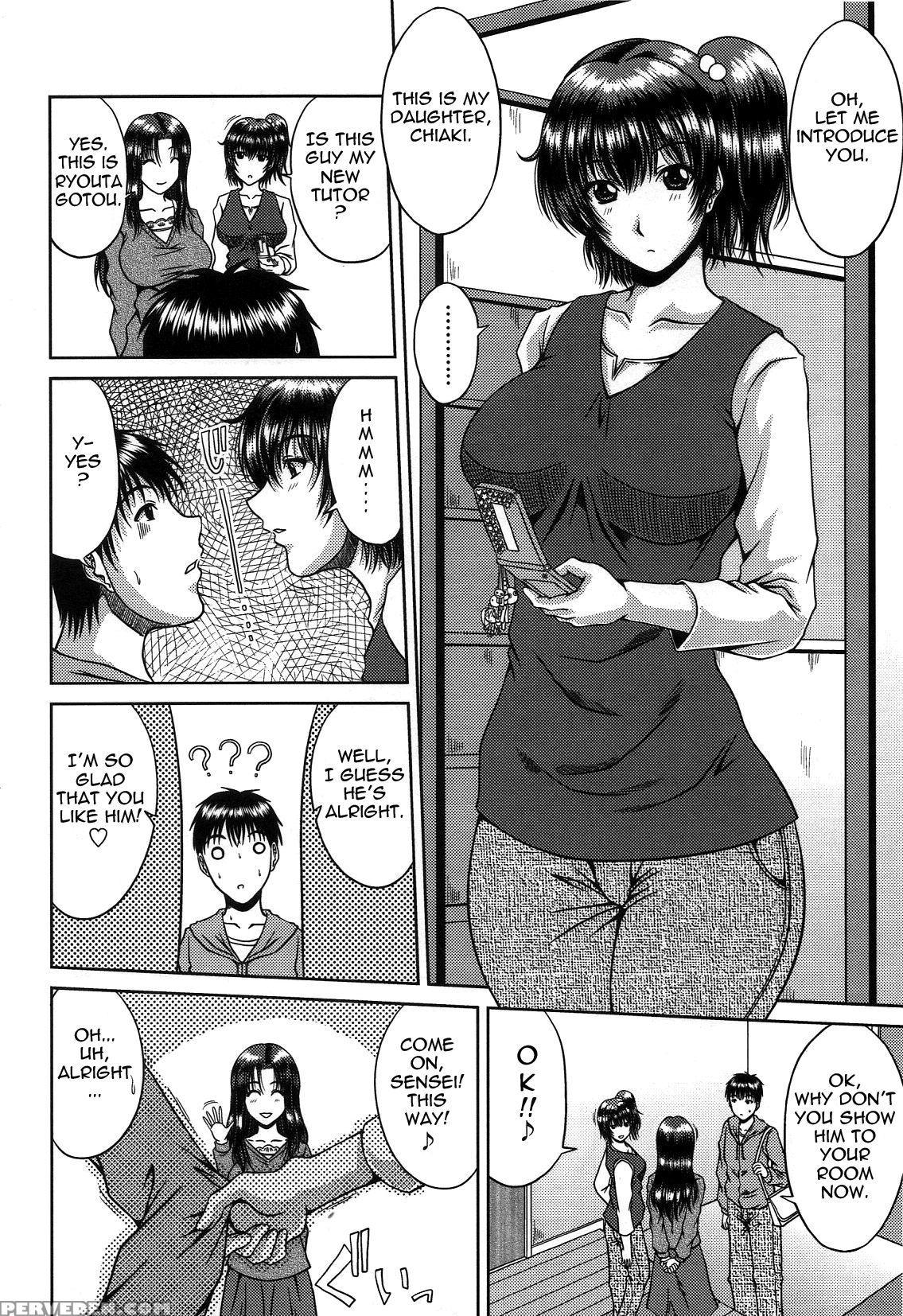 [kai Hiroyuki] Bitch Hi School [english] [tadanohito-varkatzas666] [decensored] 1