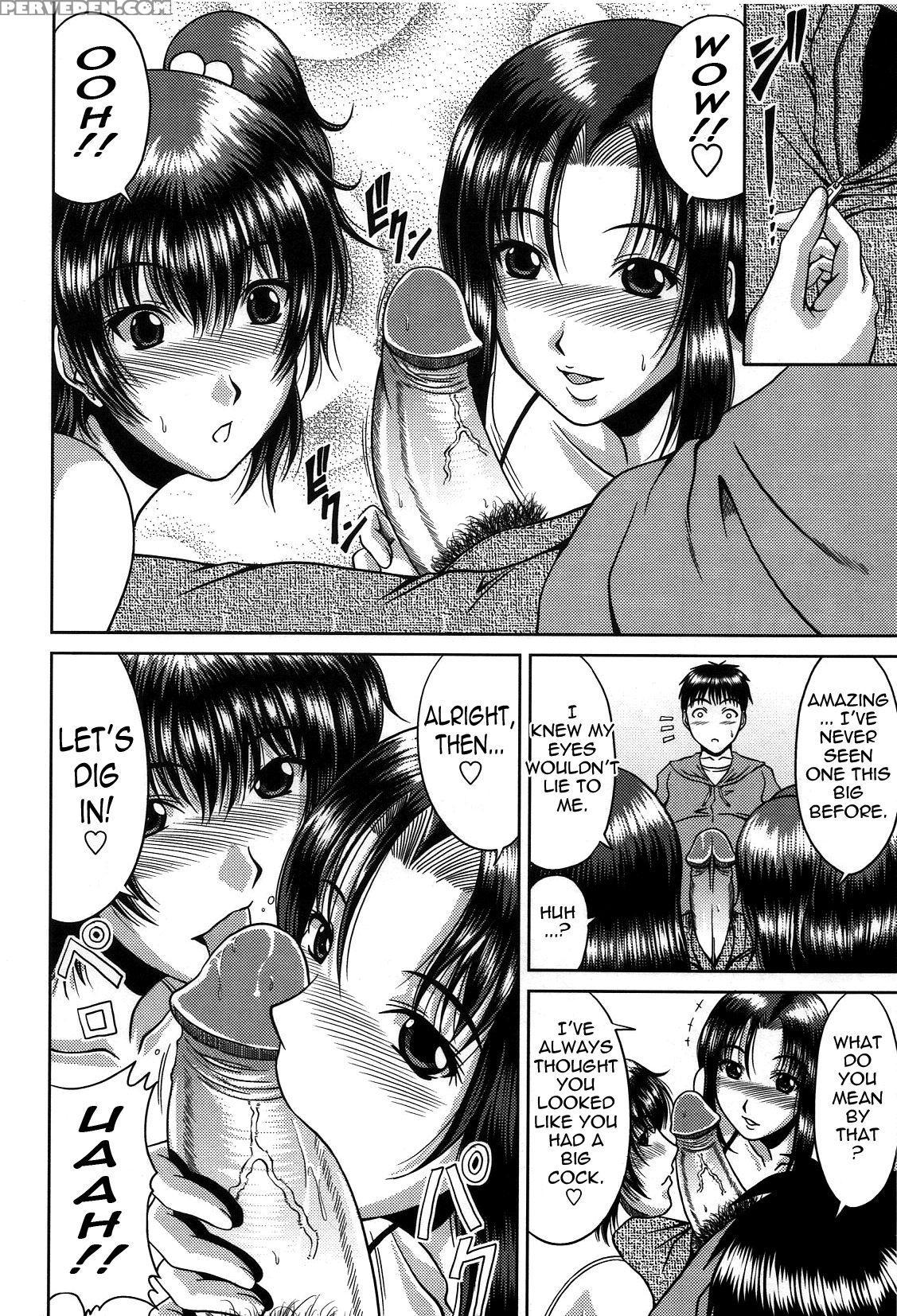 [kai Hiroyuki] Bitch Hi School [english] [tadanohito-varkatzas666] [decensored] 1