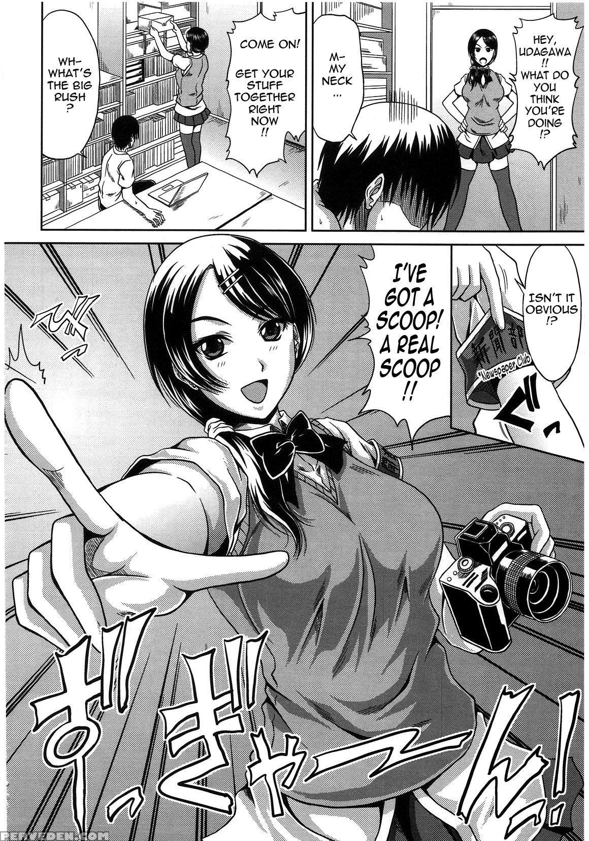 [kai Hiroyuki] Bitch Hi School [english] [tadanohito-varkatzas666] [decensored] 1