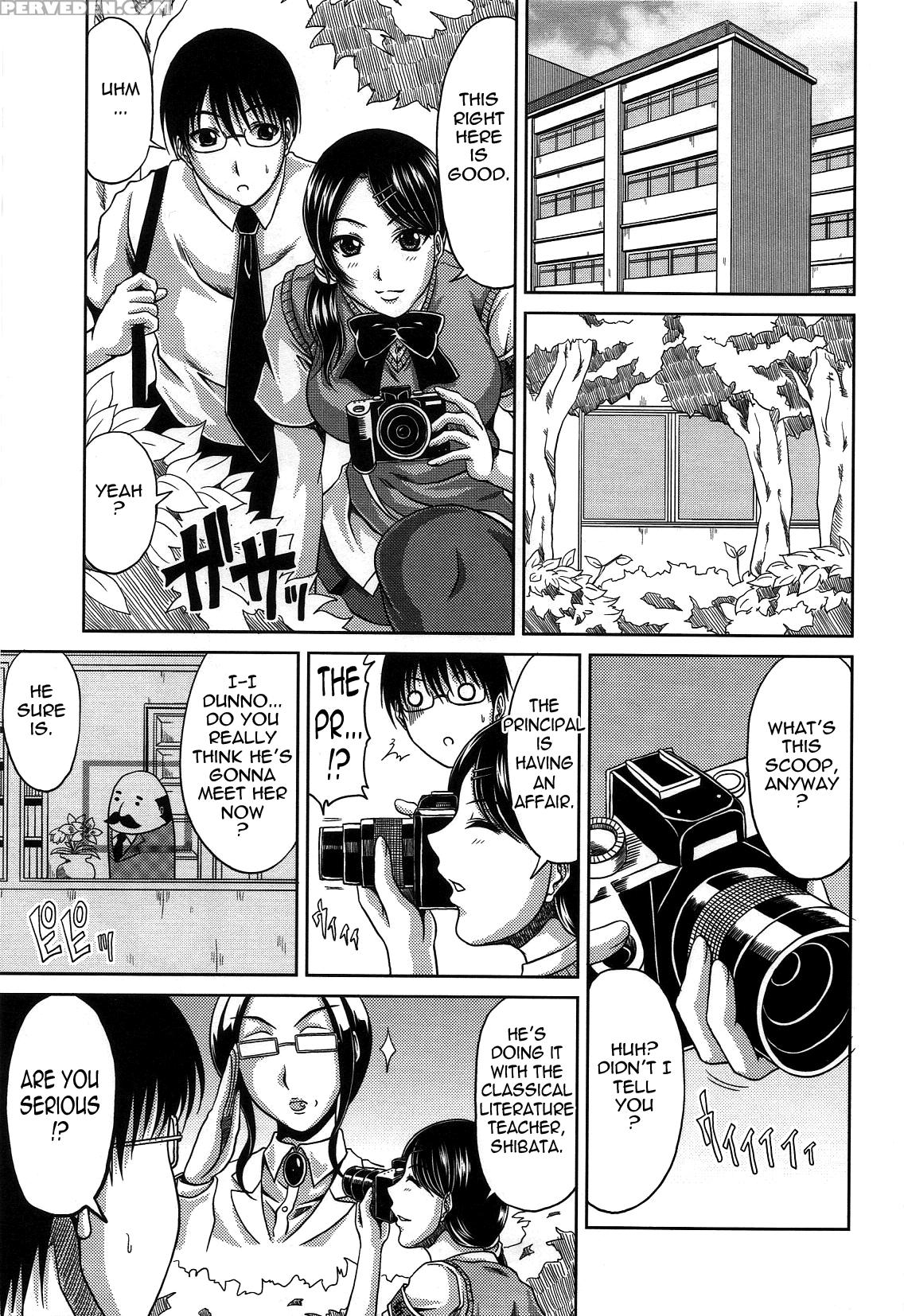 [kai Hiroyuki] Bitch Hi School [english] [tadanohito-varkatzas666] [decensored] 1