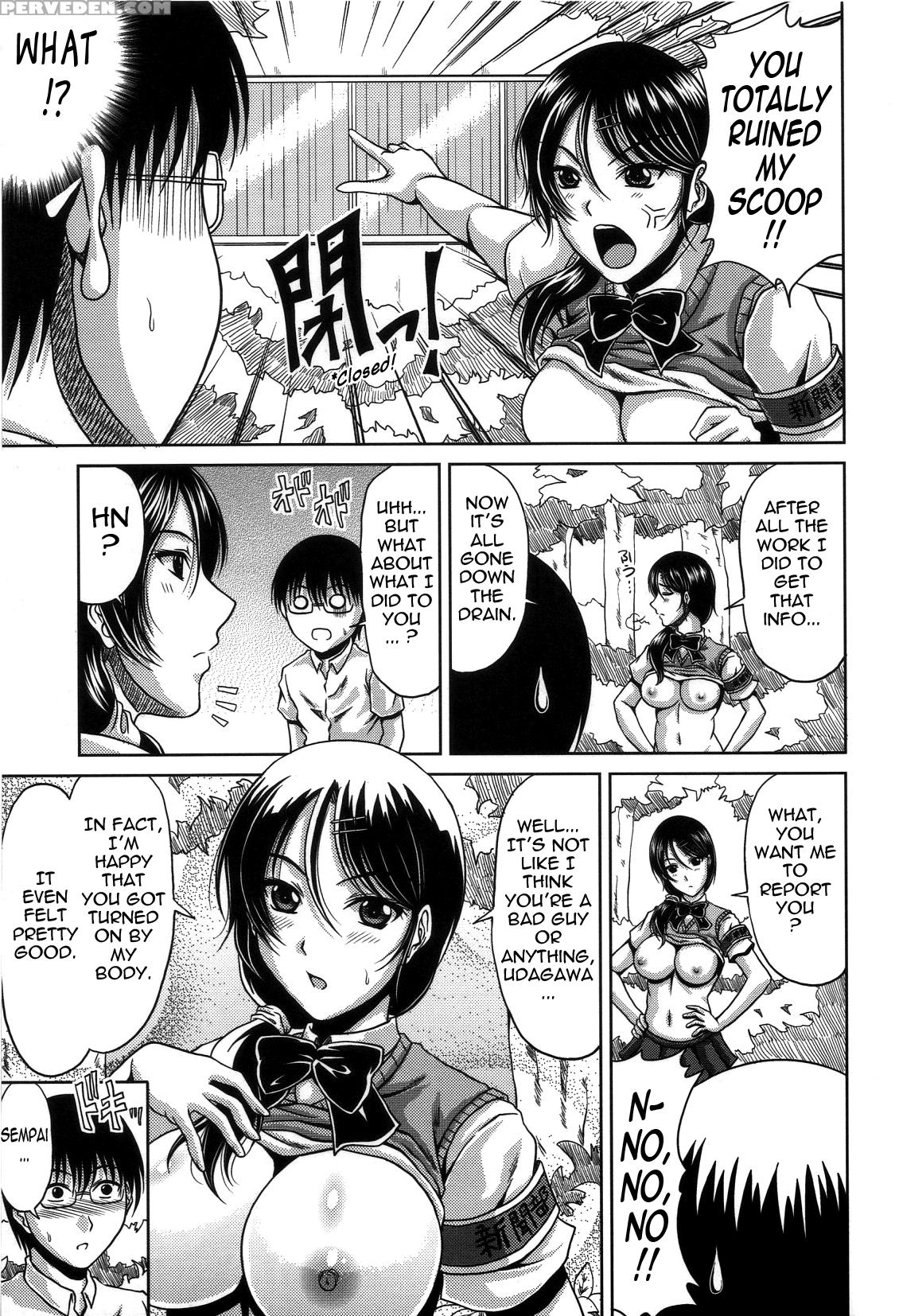 [kai Hiroyuki] Bitch Hi School [english] [tadanohito-varkatzas666] [decensored] 1
