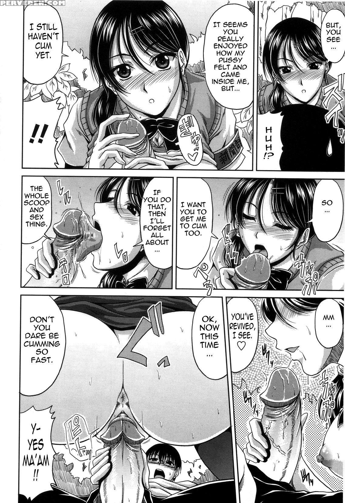 [kai Hiroyuki] Bitch Hi School [english] [tadanohito-varkatzas666] [decensored] 1