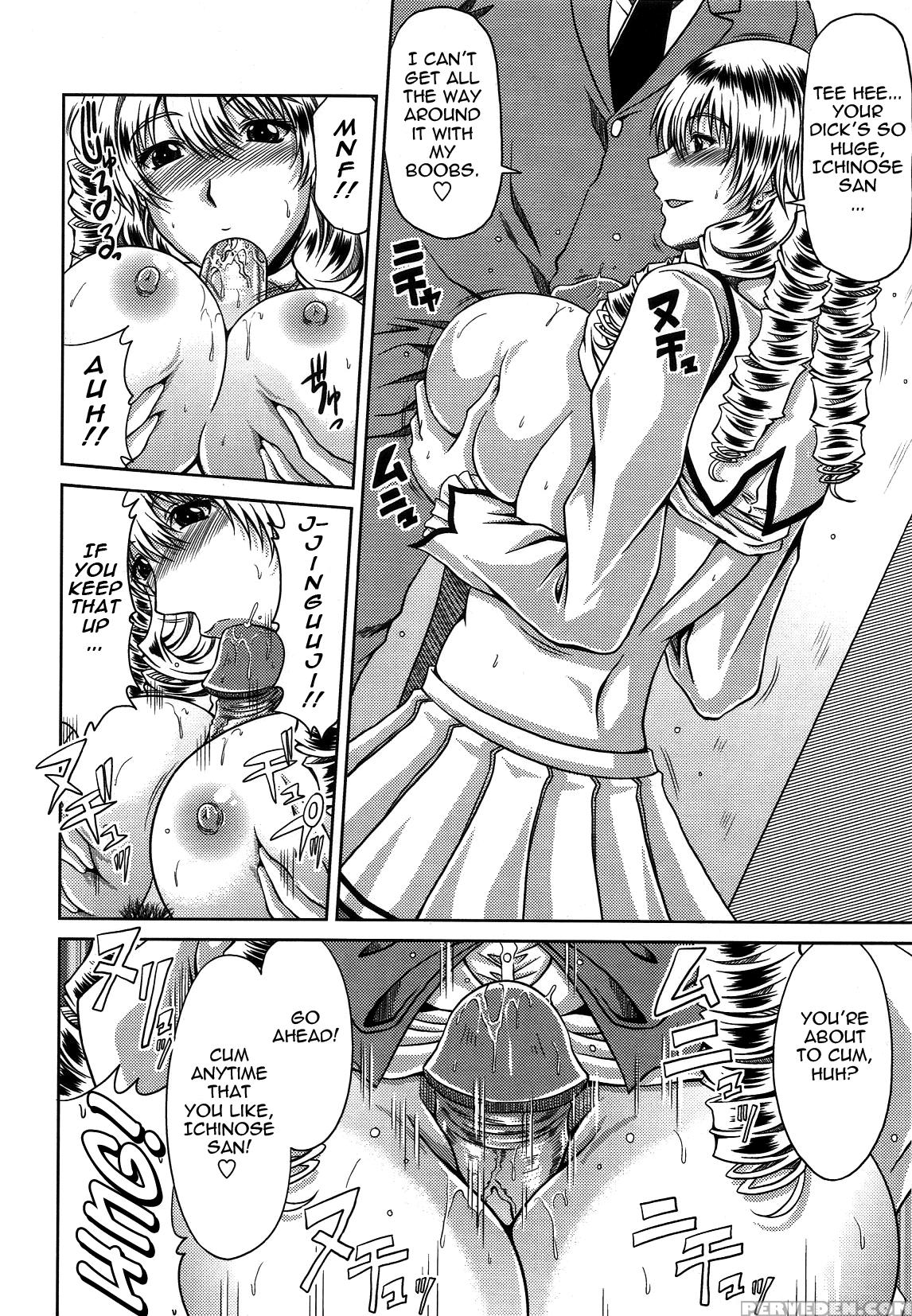 [kai Hiroyuki] Feeling Chemistry (bitch Hi School) [english] [tadanohito] [decensored] 1