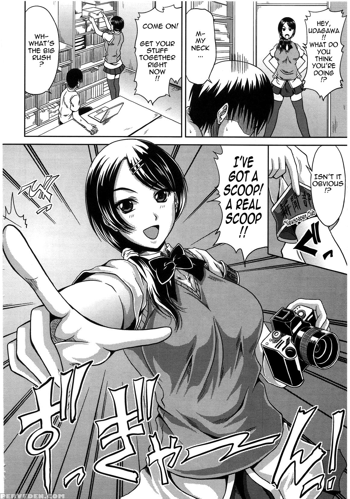[kai Hiroyuki] Seiko Private High Newspaper Club - Rio Momose (english) [tadanohito Varkatzas666] Decensored 1