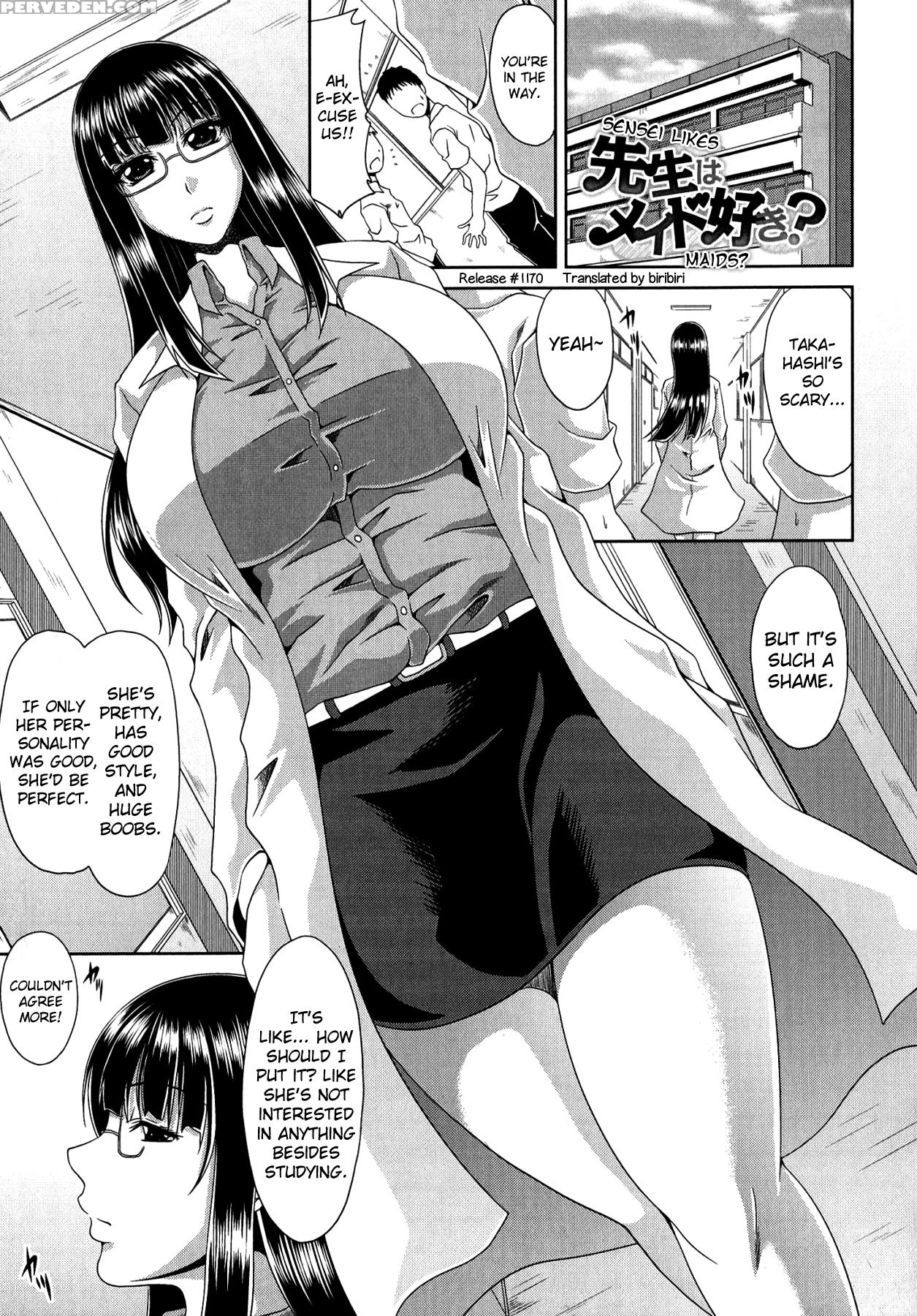 [kai Hiroyuki] Tomo Haha [english] [biribiri] 1
