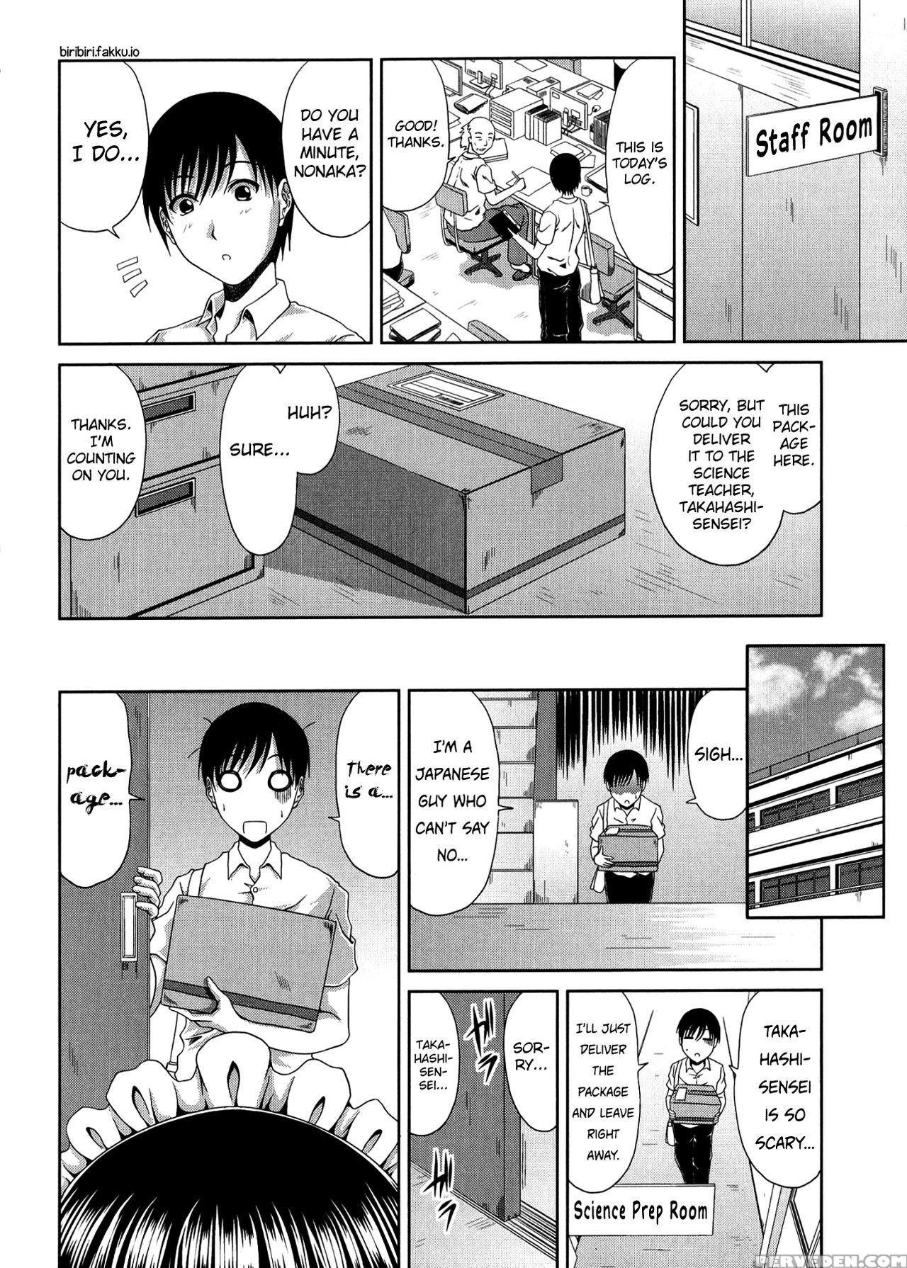 [kai Hiroyuki] Tomo Haha [english] [biribiri] 1