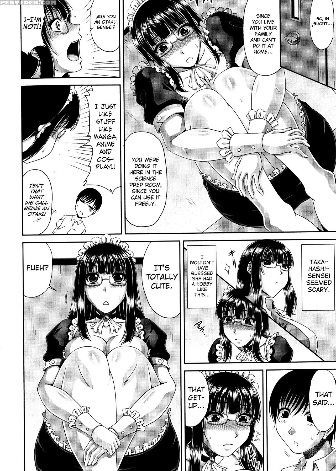 [kai Hiroyuki] Tomo Haha [english] [biribiri] 1