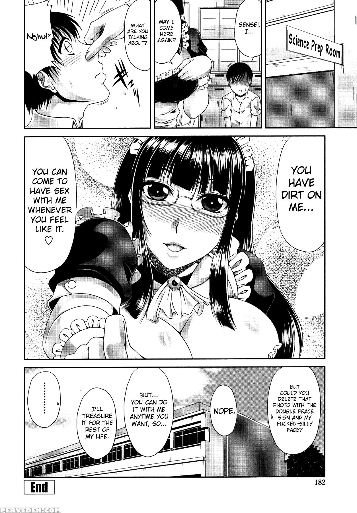 [kai Hiroyuki] Tomo Haha [english] [biribiri] 1