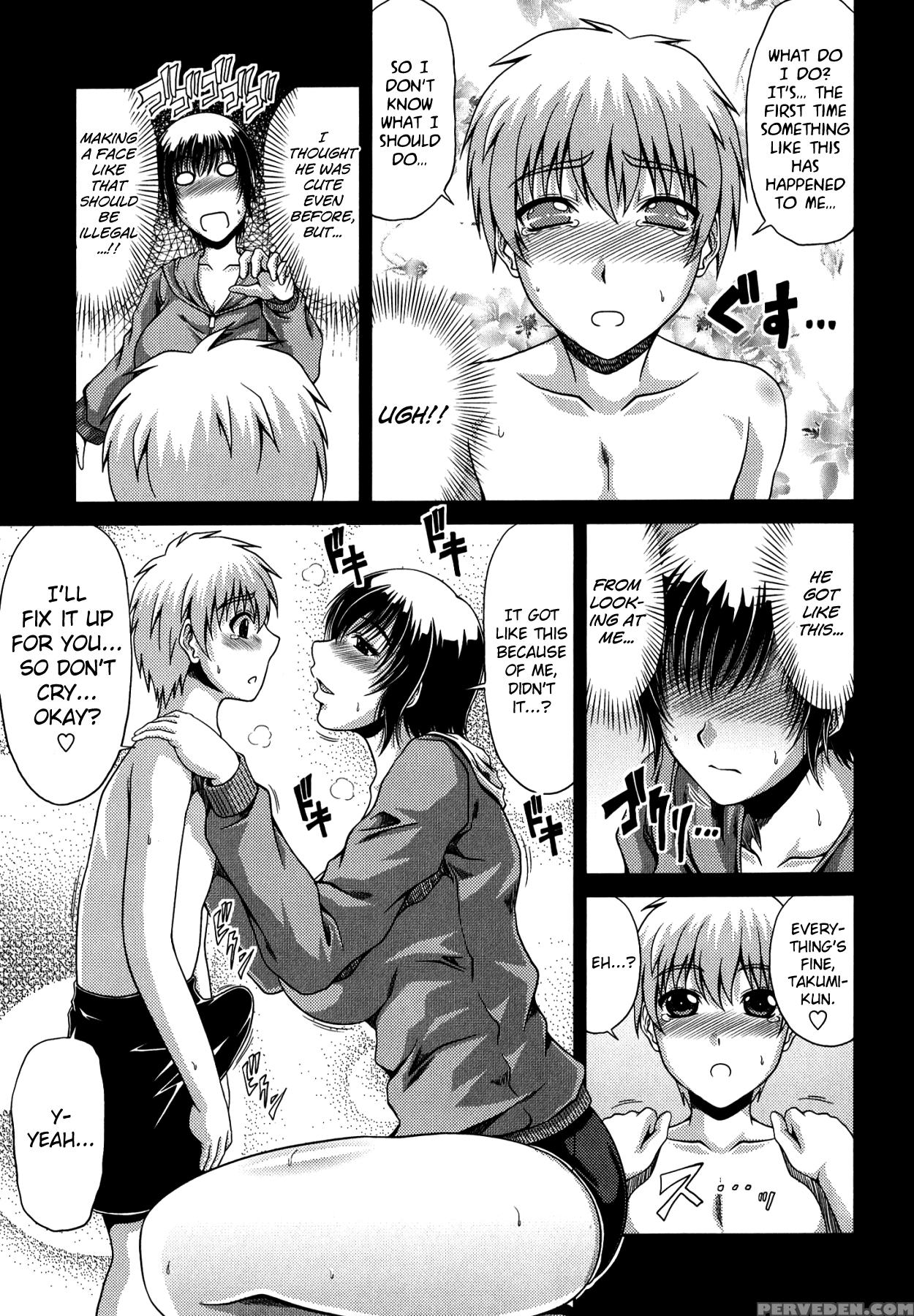 [kai Hiroyuki] Tomo Haha [english] [biribiri] 1
