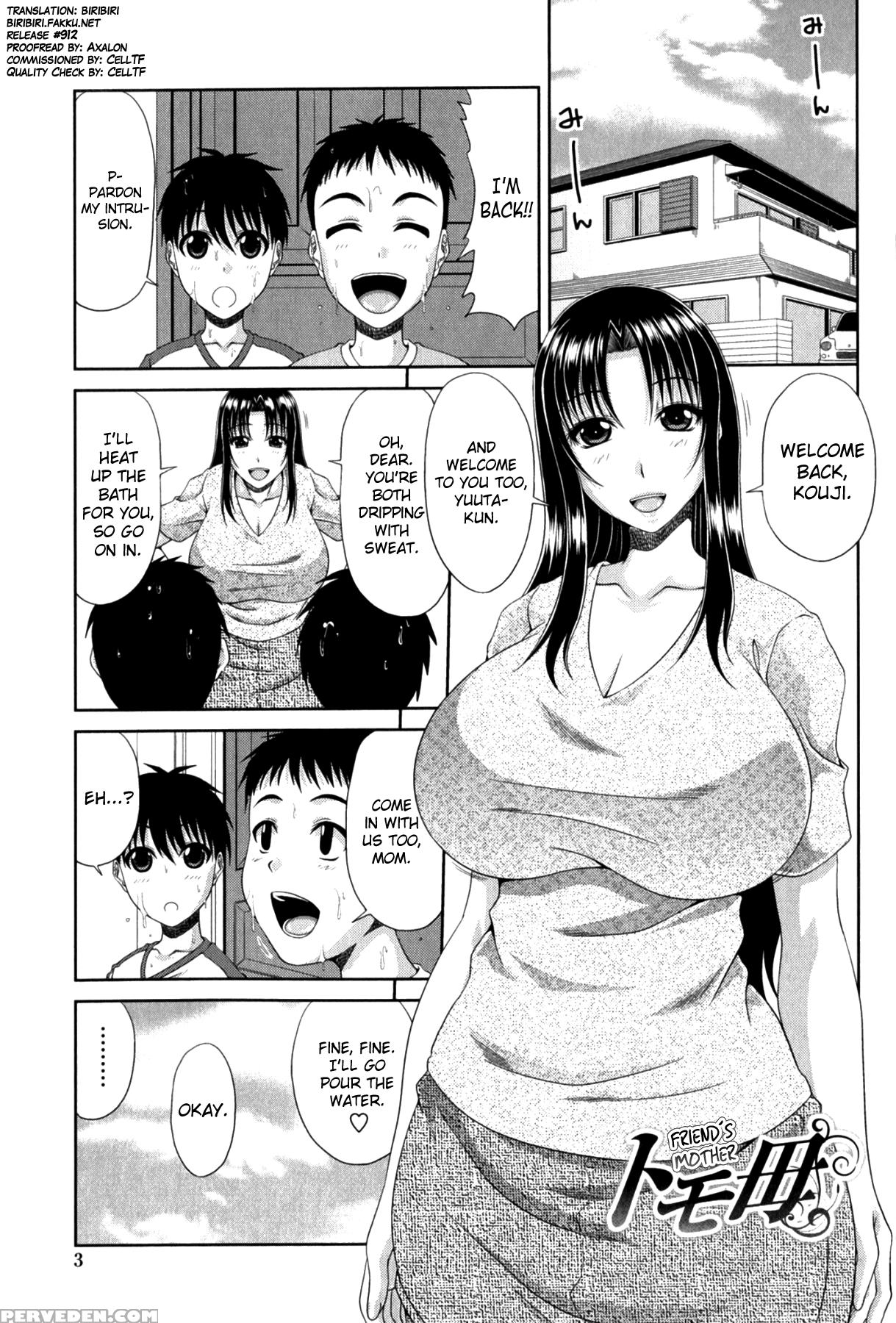[kai Hiroyuki] Tomo Haha Ch. 1-4 [english] [biribiri] 1