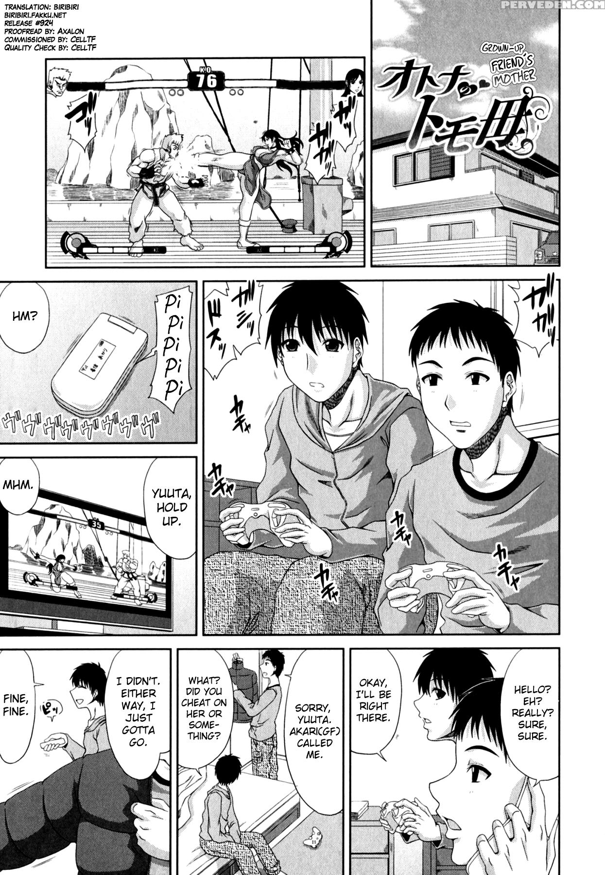[kai Hiroyuki] Tomo Haha Ch. 1-4 [english] [biribiri] 1