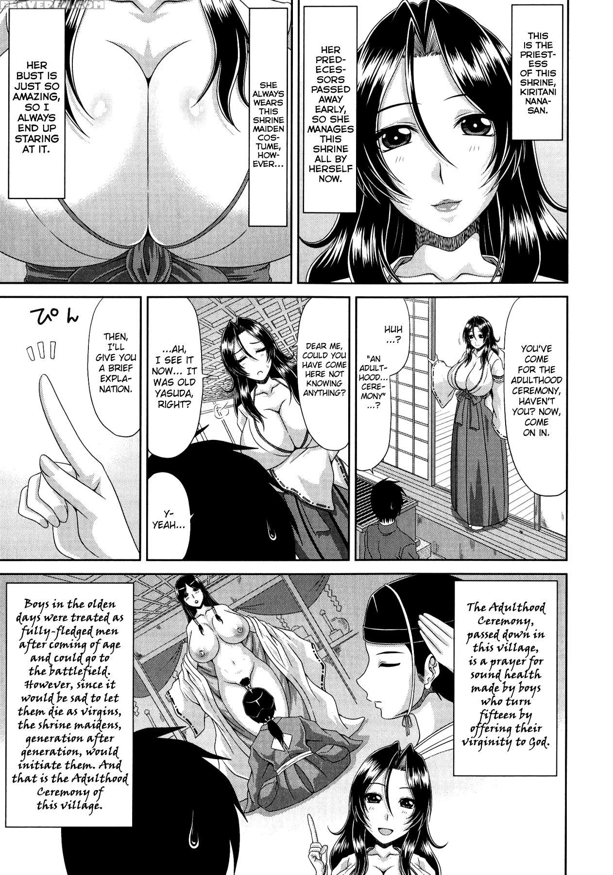 [kai Hiroyuki] Tomo Haha Ch. 1-4 [english] [biribiri] 1