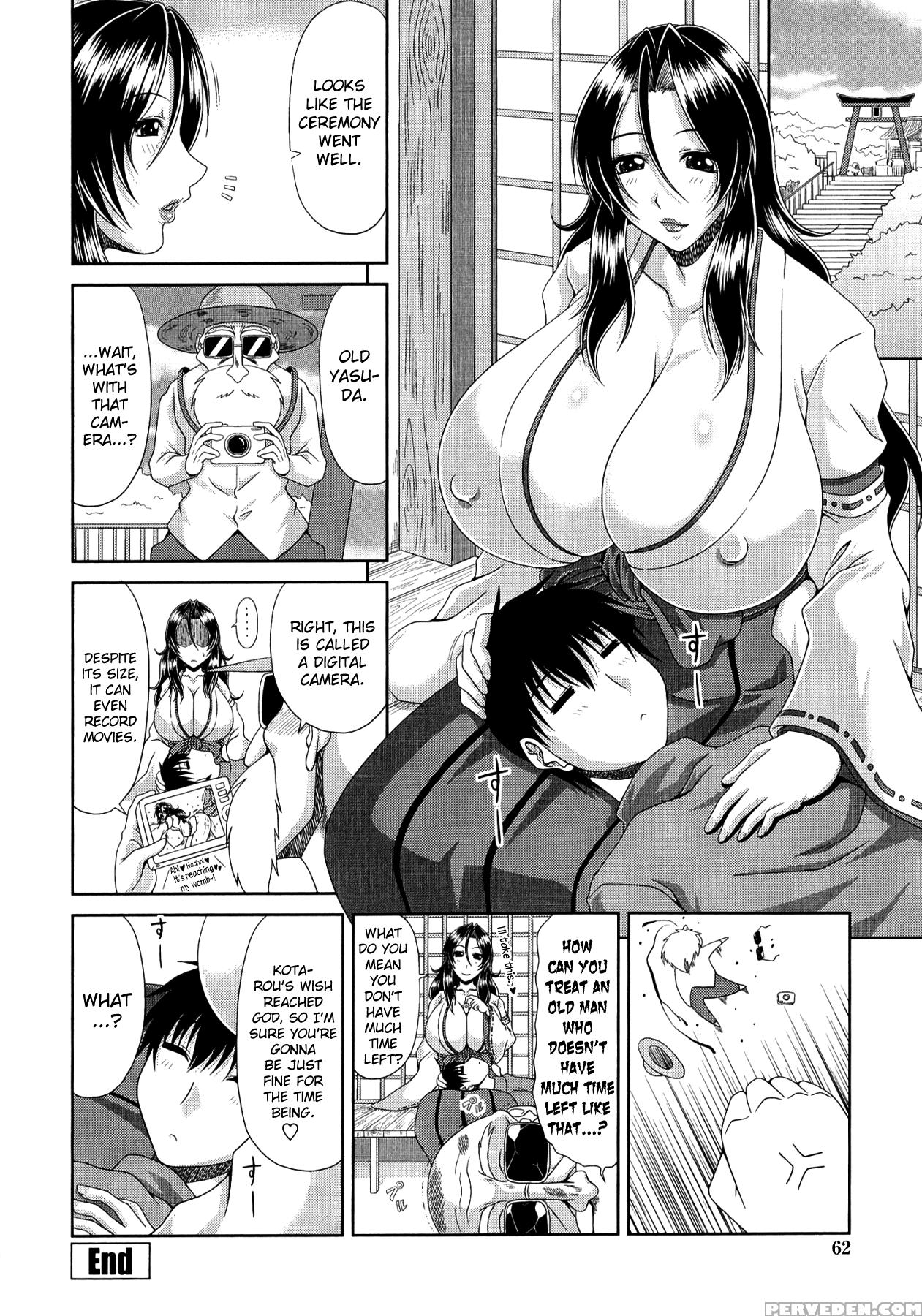 [kai Hiroyuki] Tomo Haha Ch. 1-4 [english] [biribiri] 1