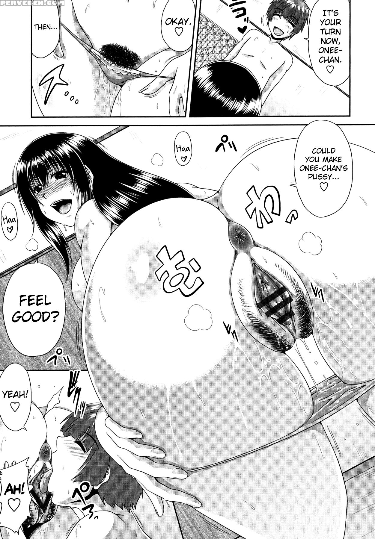 [kai Hiroyuki] Tomo Haha Ch. 1-4 [english] [biribiri] 1