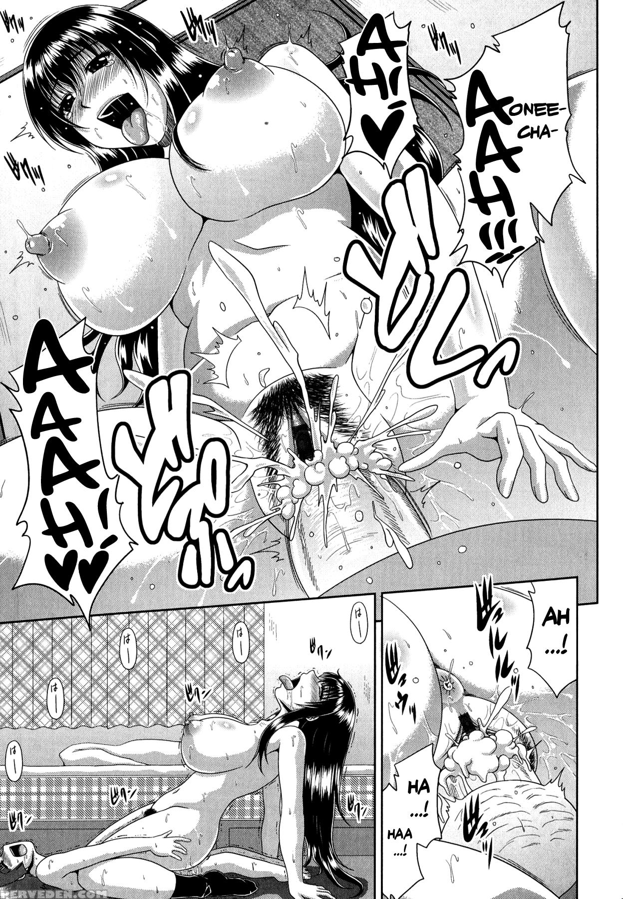 [kai Hiroyuki] Tomo Haha Ch. 1-4 [english] [biribiri] 1